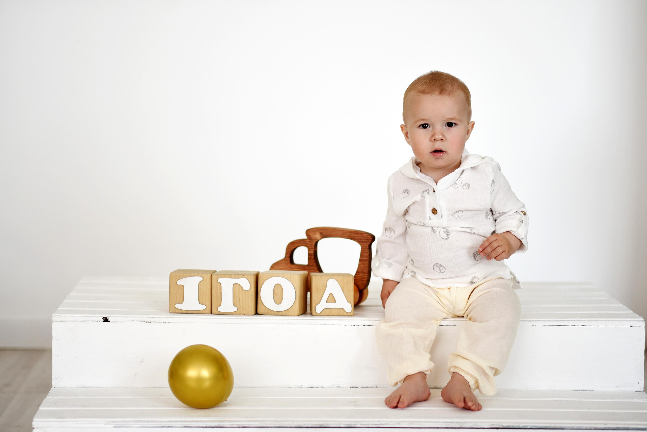 Радмиру 1 годик. Семейный, детский и школьный фотограф в Димитровграде Наумова Екатерина
