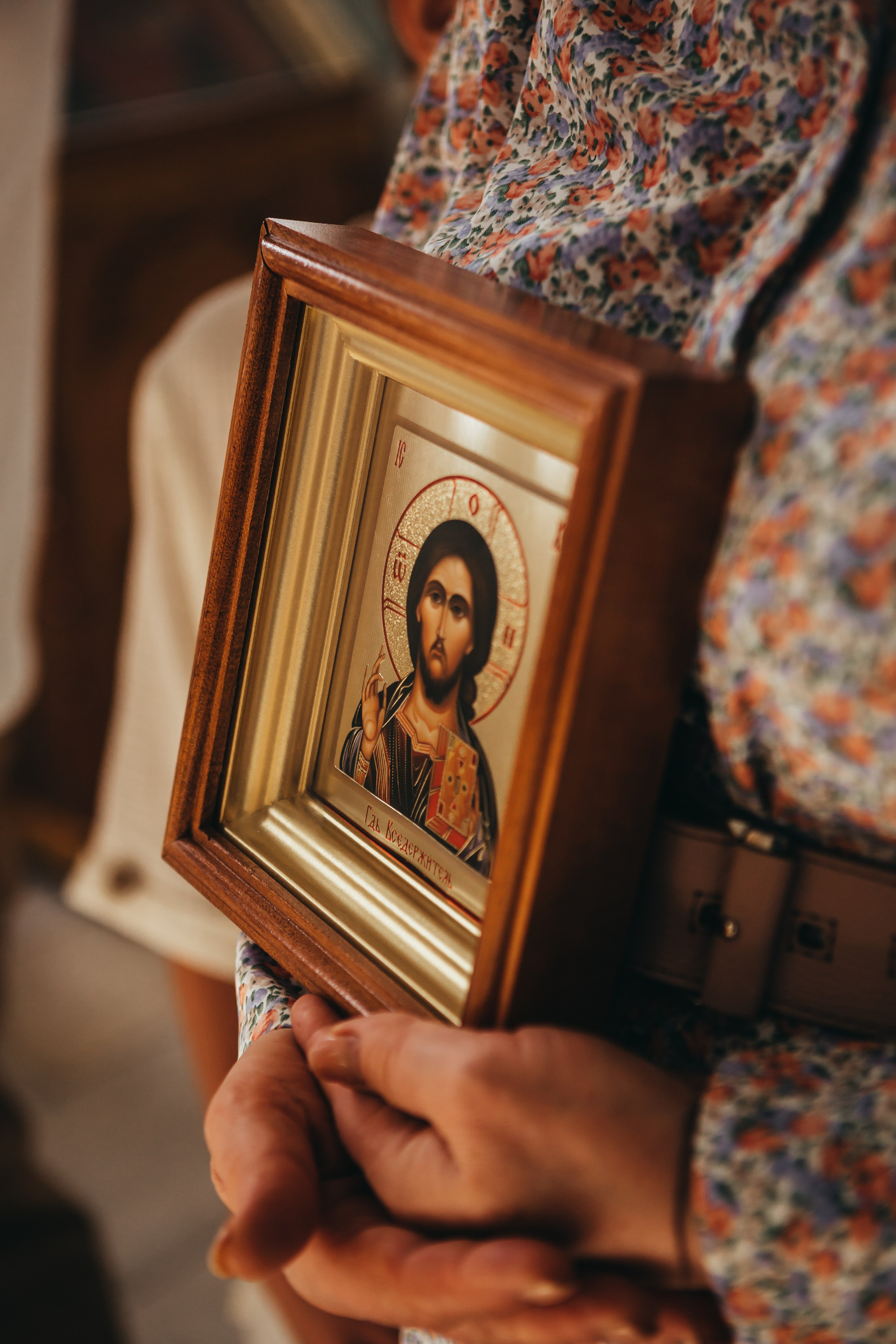 Таинство Крещения. Главная