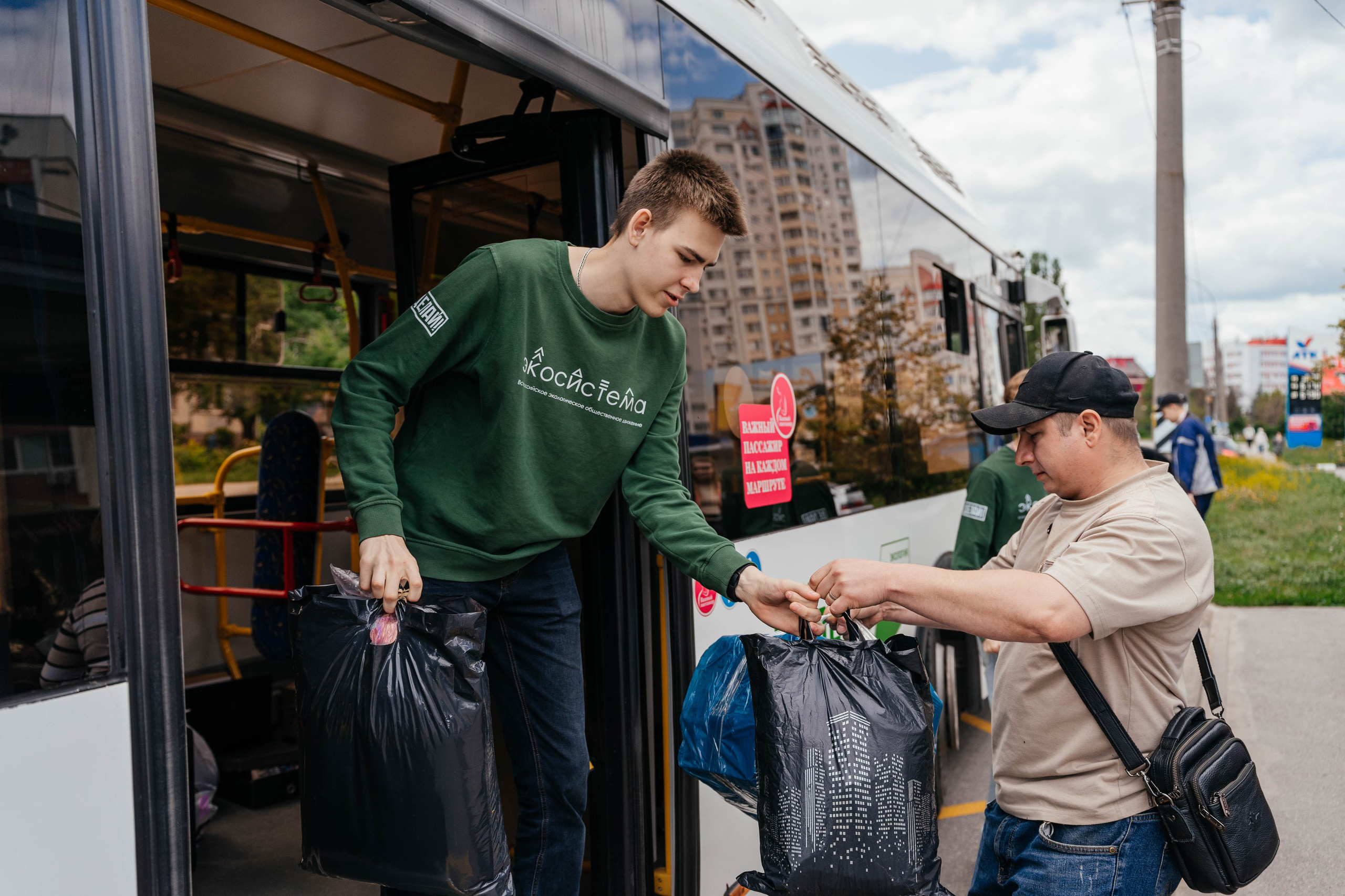 Репортажи. Главная