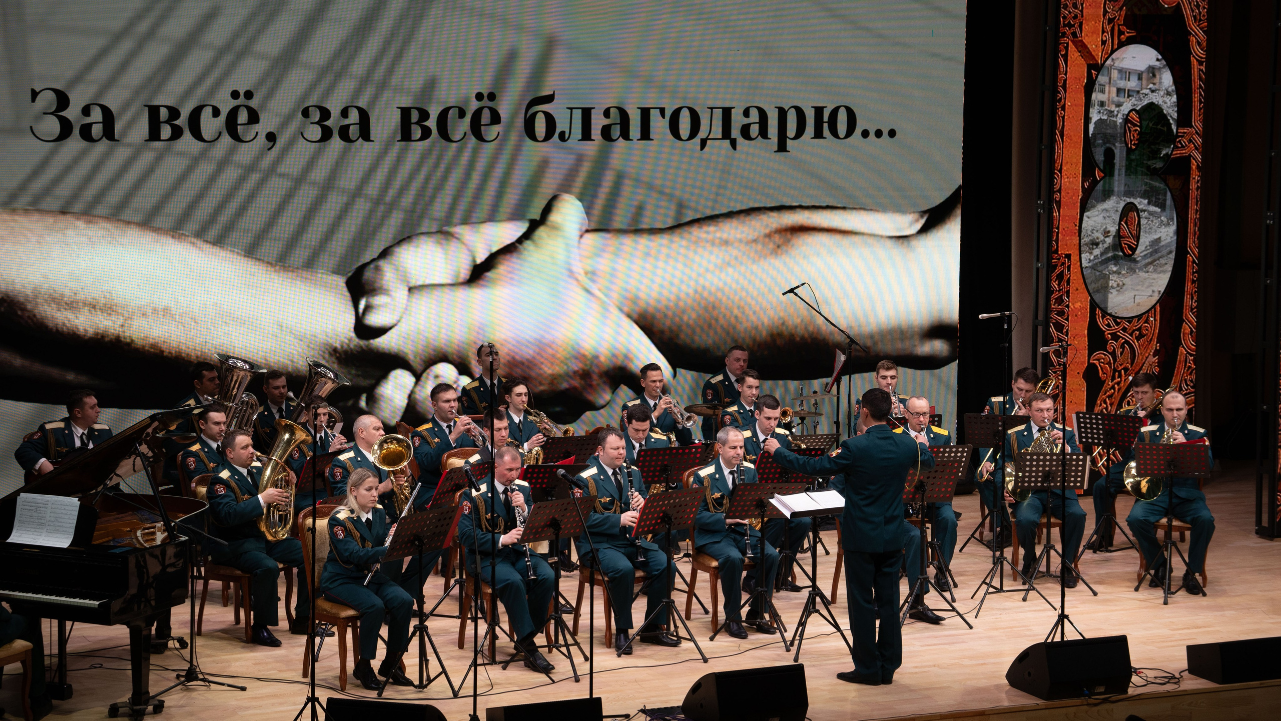 Концерты. Фотограф в Москве Асиетта