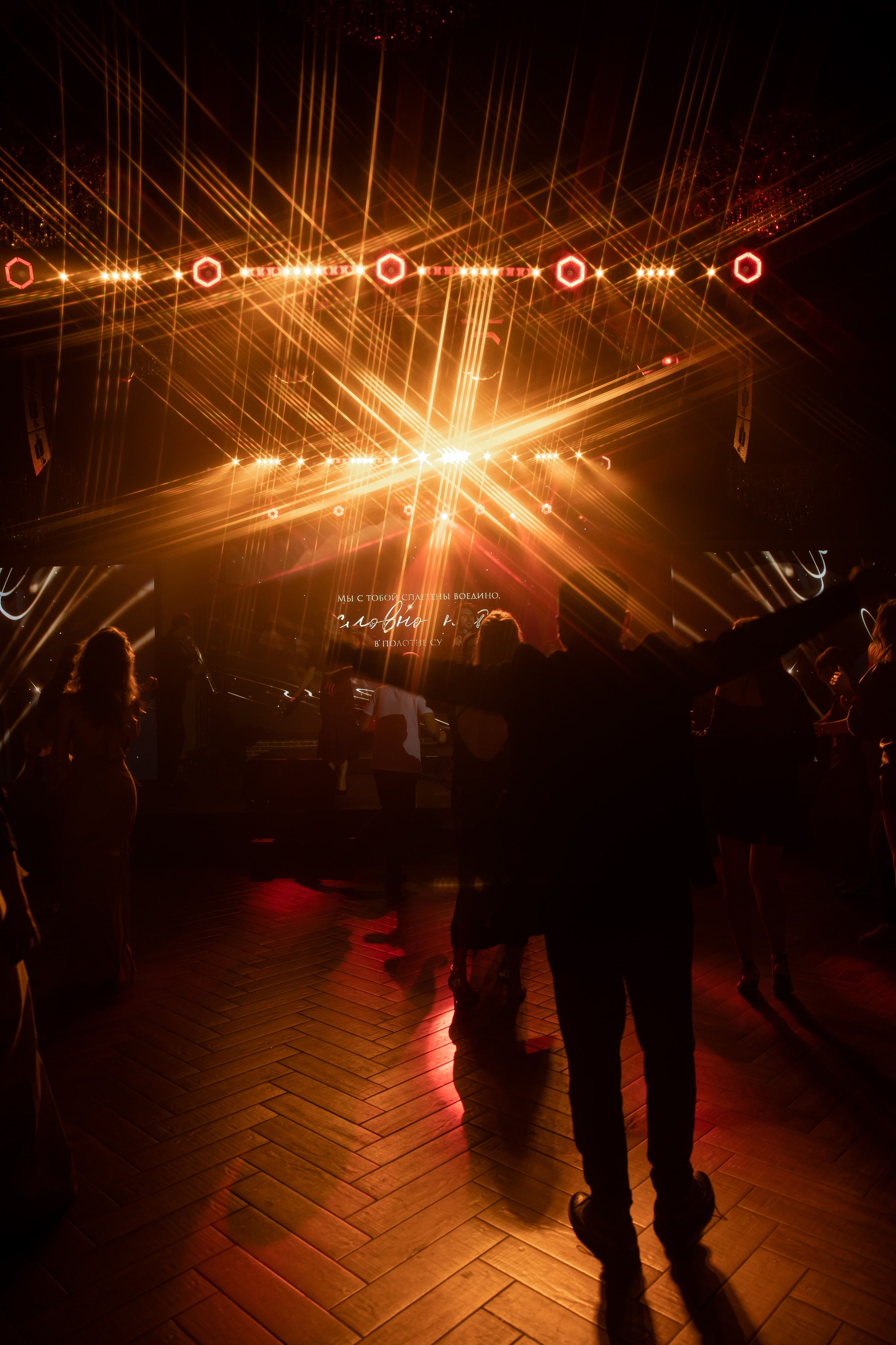 Антон и Надежда. Свадебный Фотограф Светлана Карпенко Ростов-на-Дону