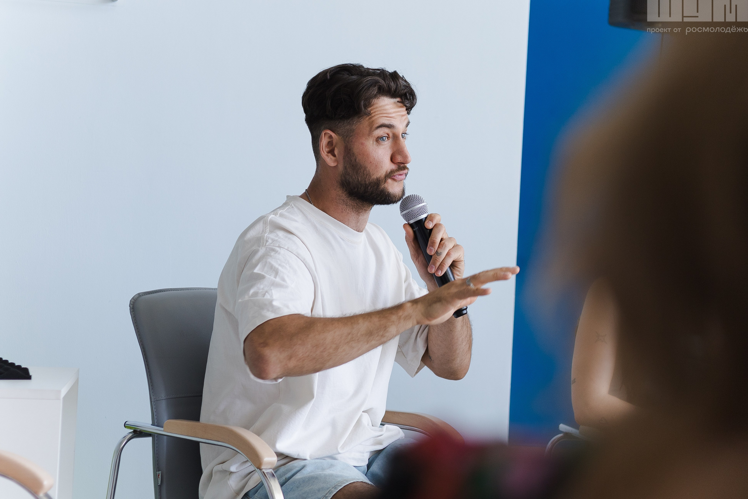 Блог-тур ШУМ. Кристина | youseeitmyway | Фото