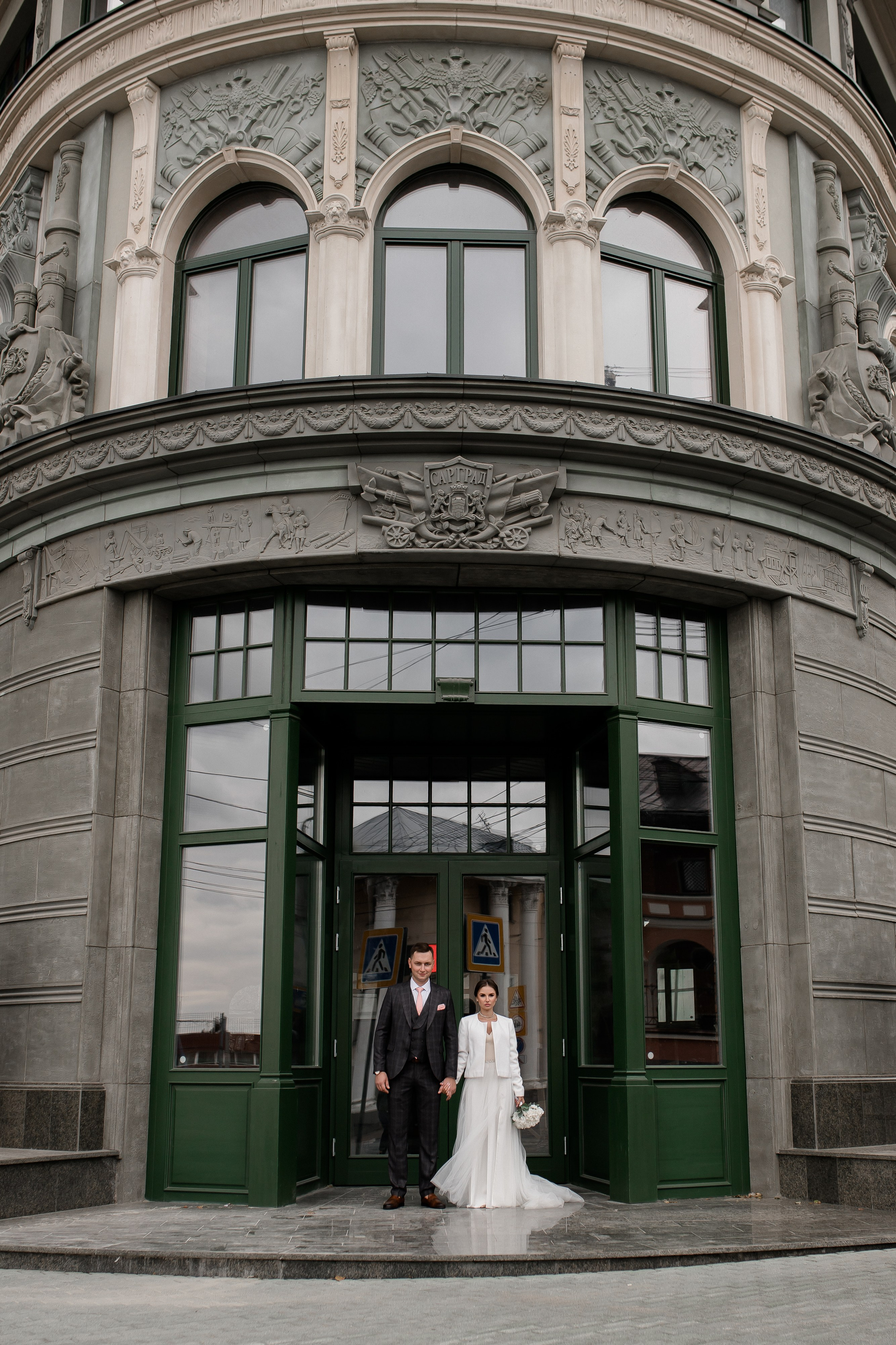 Катя + Артем. Свадебный и семейный фотограф в Саратове Маша Паника