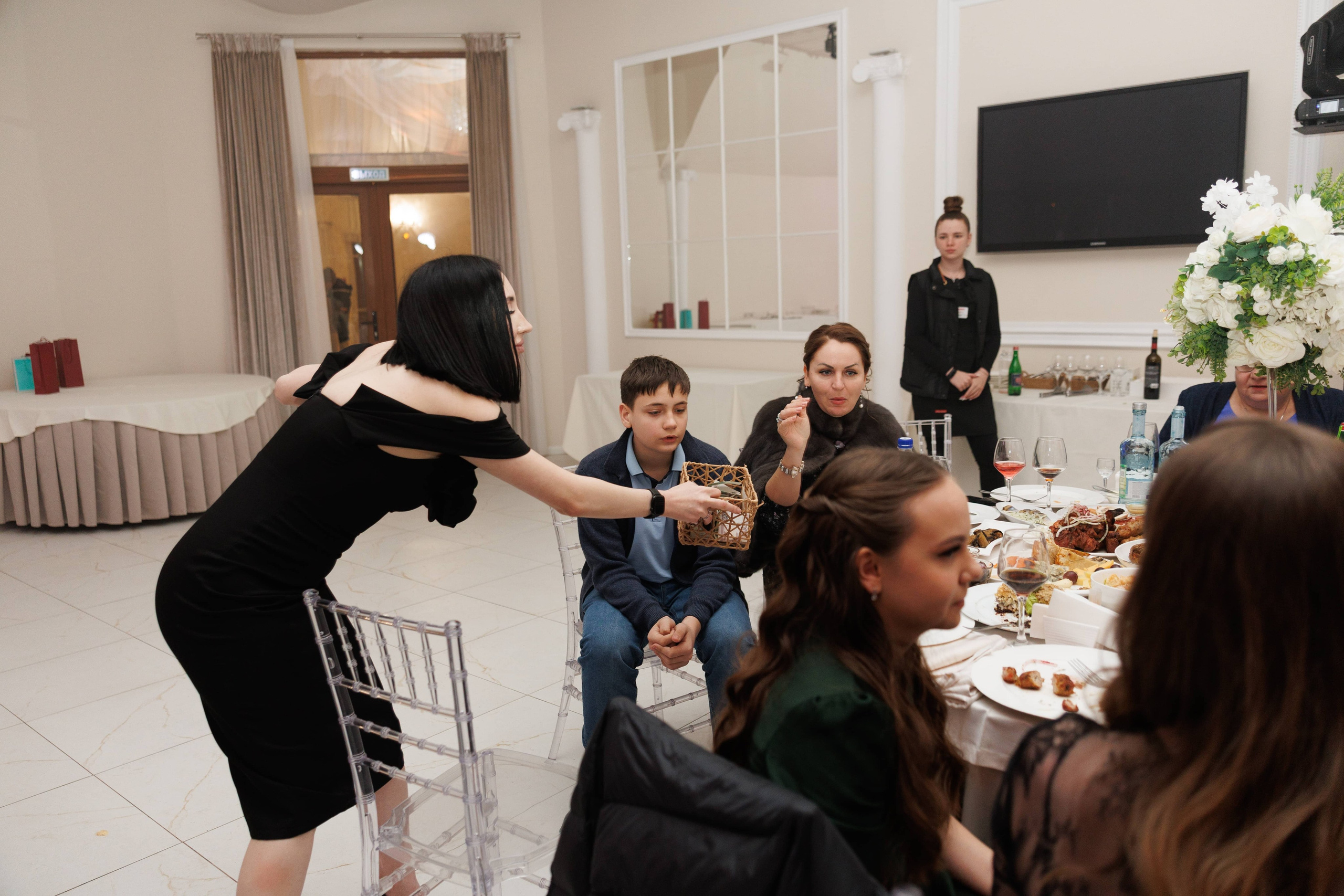 Андрей и Анастасия