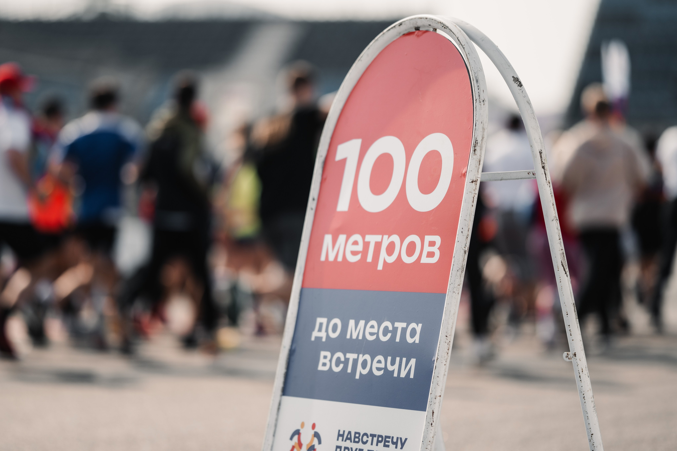 Аэрофлот. Навстречу друг другу. Репортажный фотограф в Краснодаре, Иван Ванюшенков