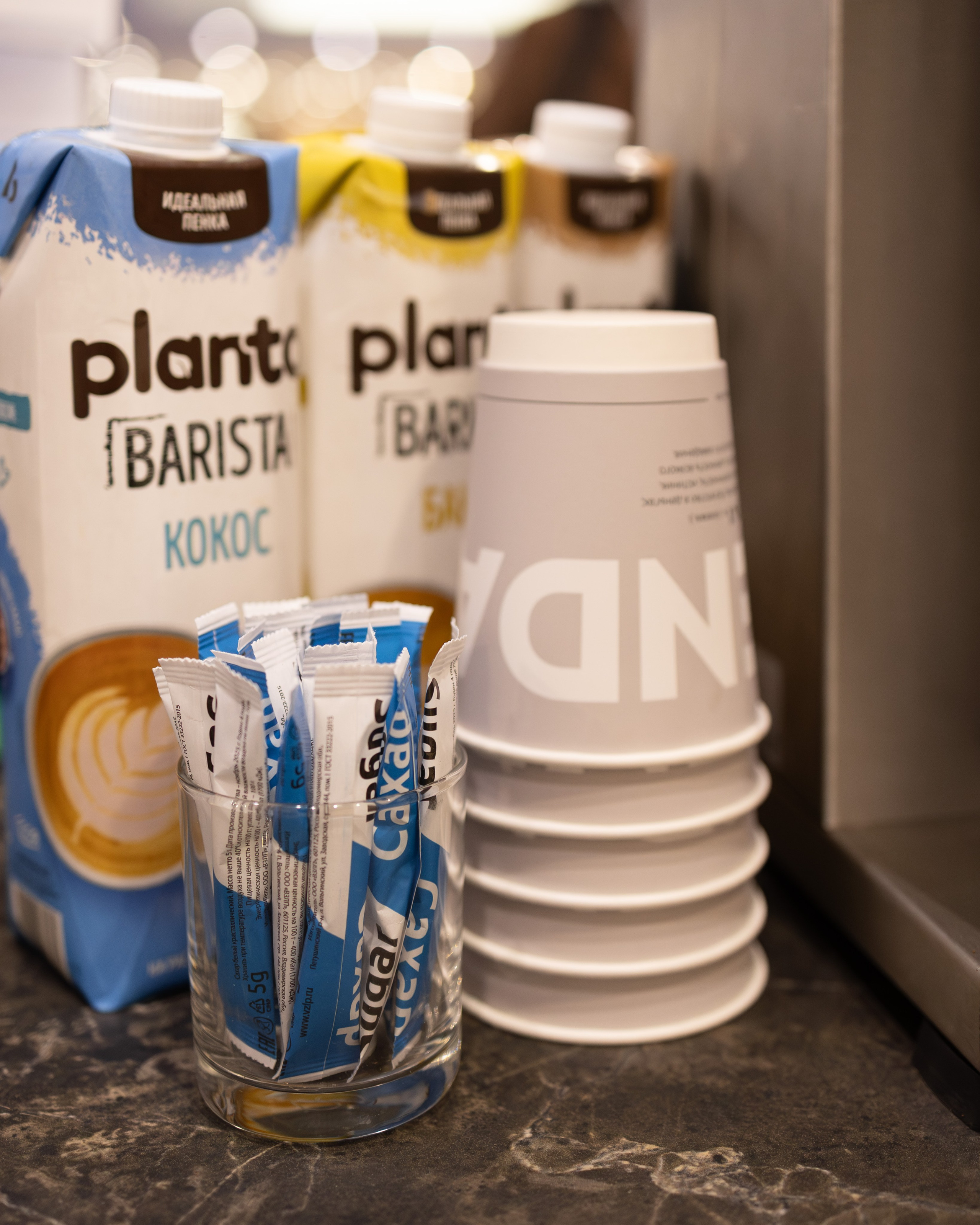 Jm_ Bar. Frame Craft