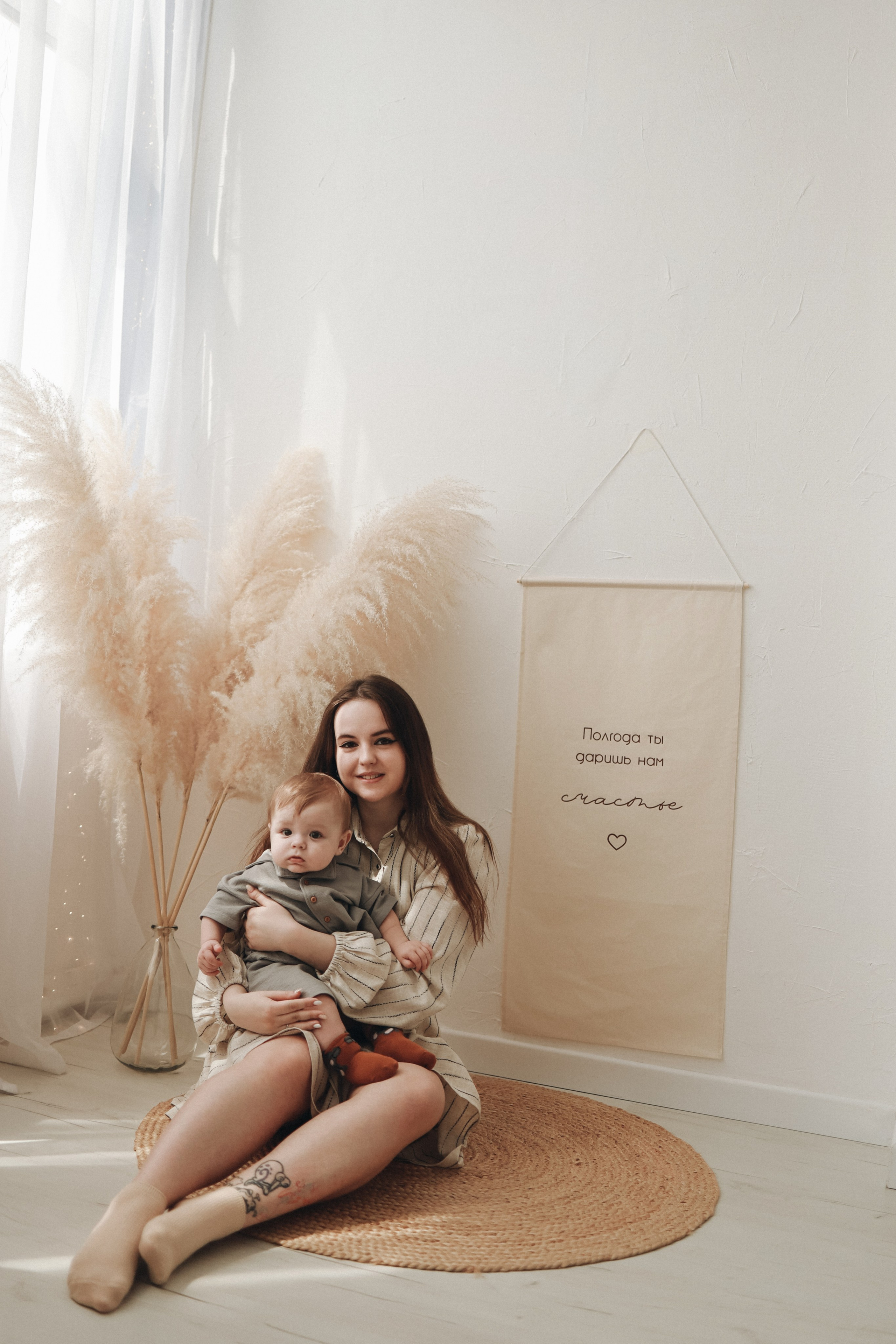 Полгодика. Фотограф новорожденных и детский фотограф в Новосибирске