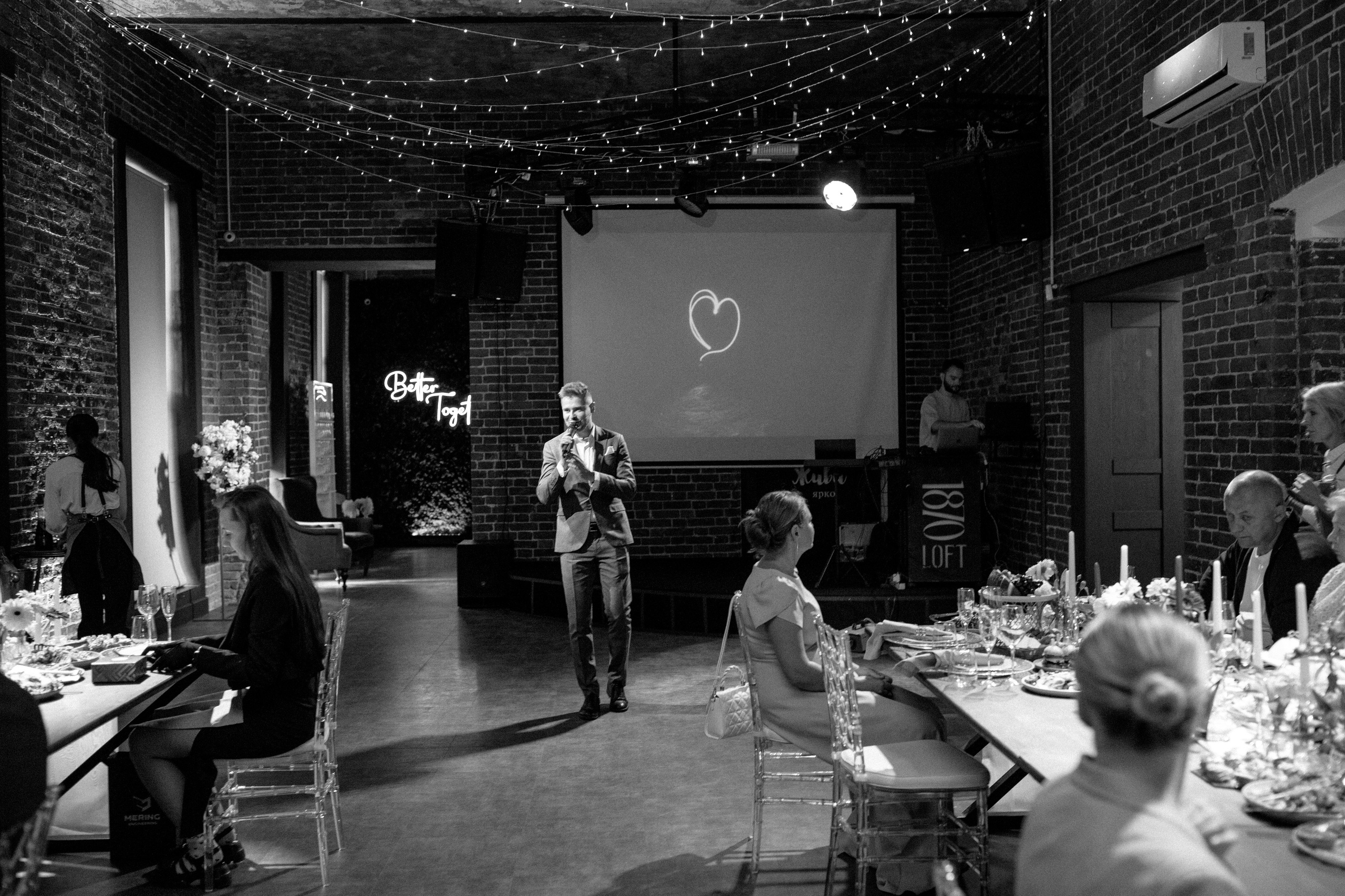 Екатерина и Игорь. Свадебный фотограф в Москве и Твери