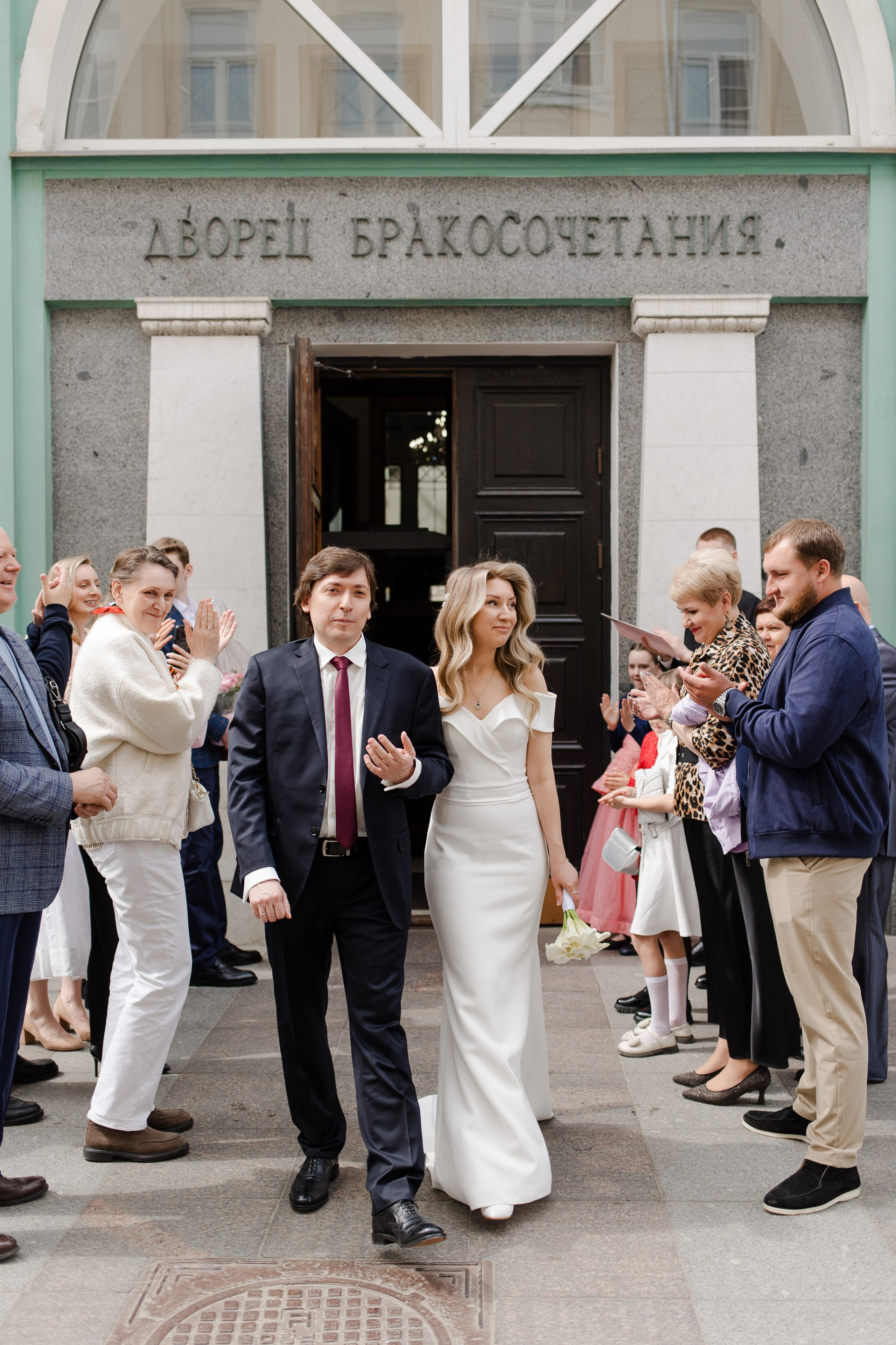 Свадьба. Семейный и детский фотограф в Москве Кузьмина Мария