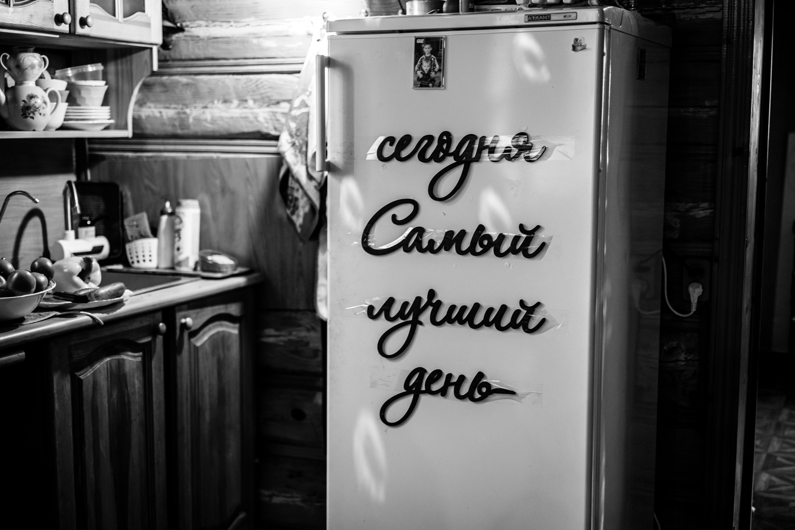 РЕПОРТАЖ. Репортажный и портретный фотограф в Москве Саханцева Анна