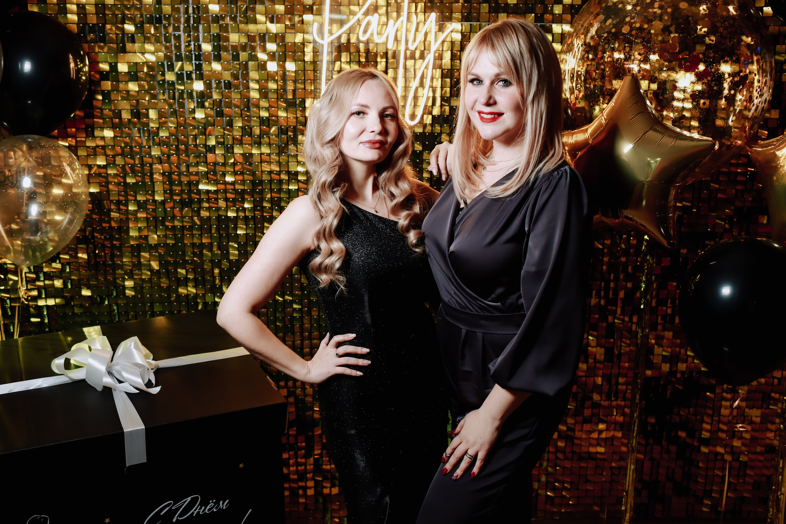 День рождение Юлия. Фотограф Томск Скавронский Даниил