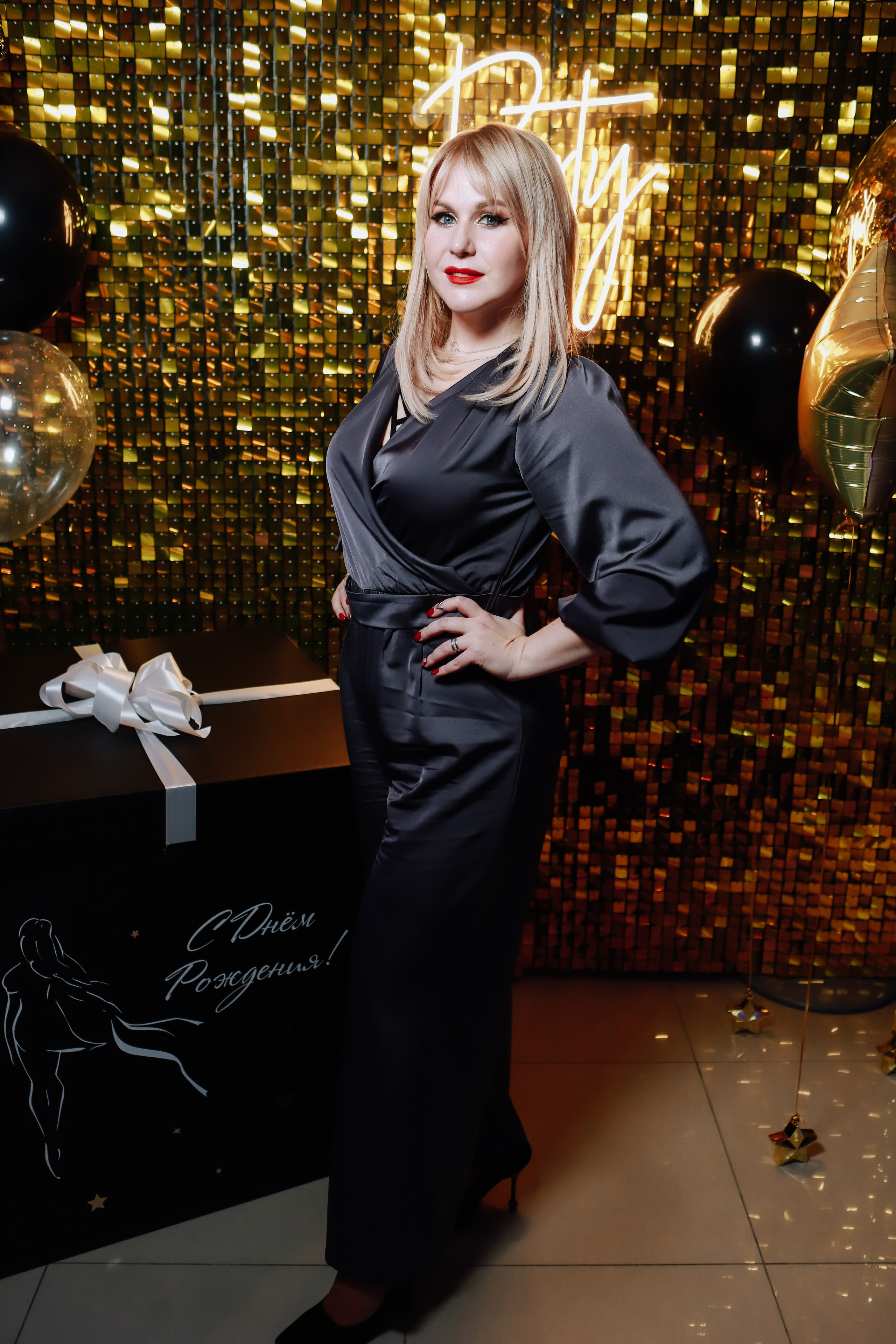 День рождение Юлия. Фотограф Томск Скавронский Даниил