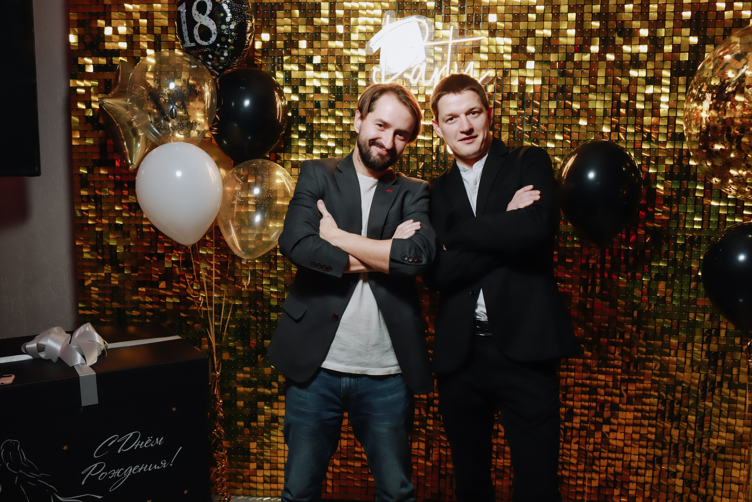 День рождение Юлия. Фотограф Томск Скавронский Даниил