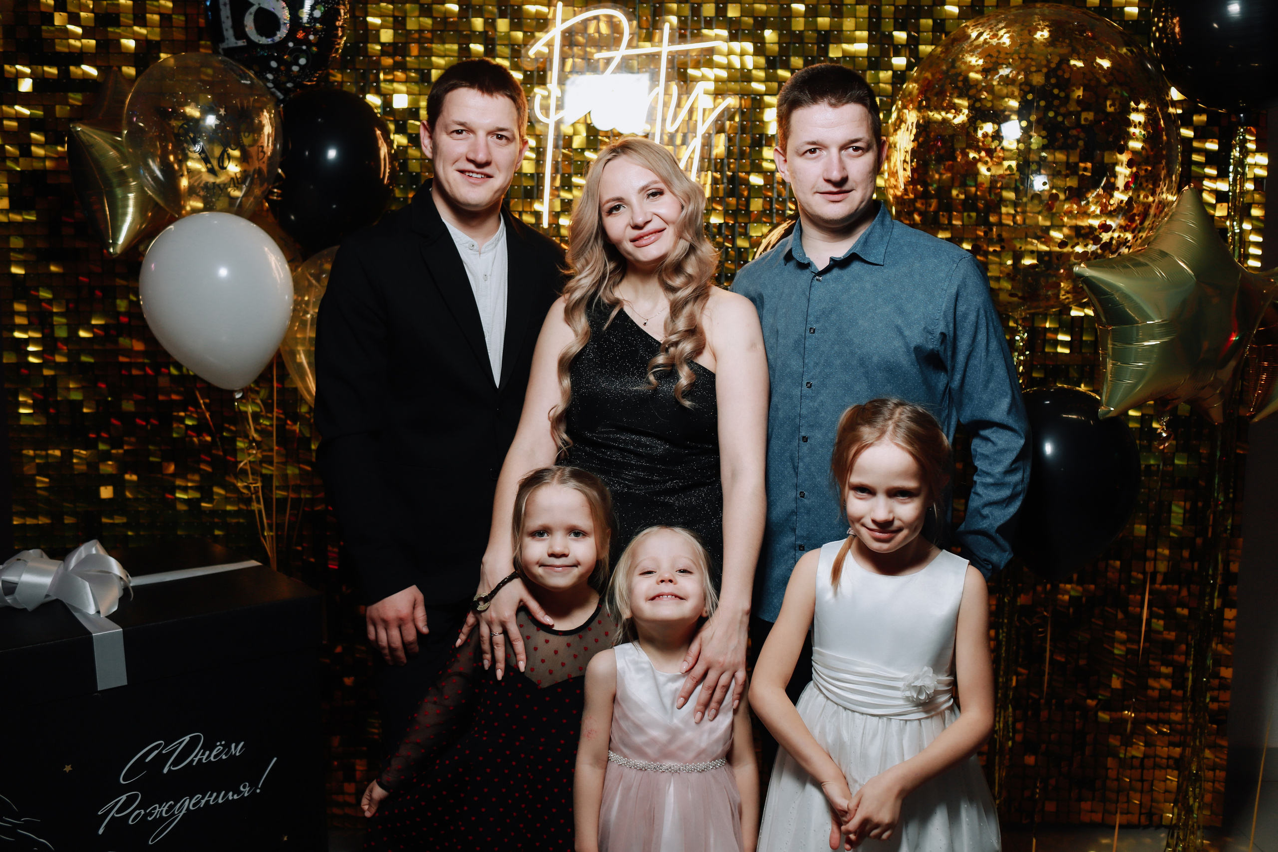 День рождение Юлия. Фотограф Томск Скавронский Даниил