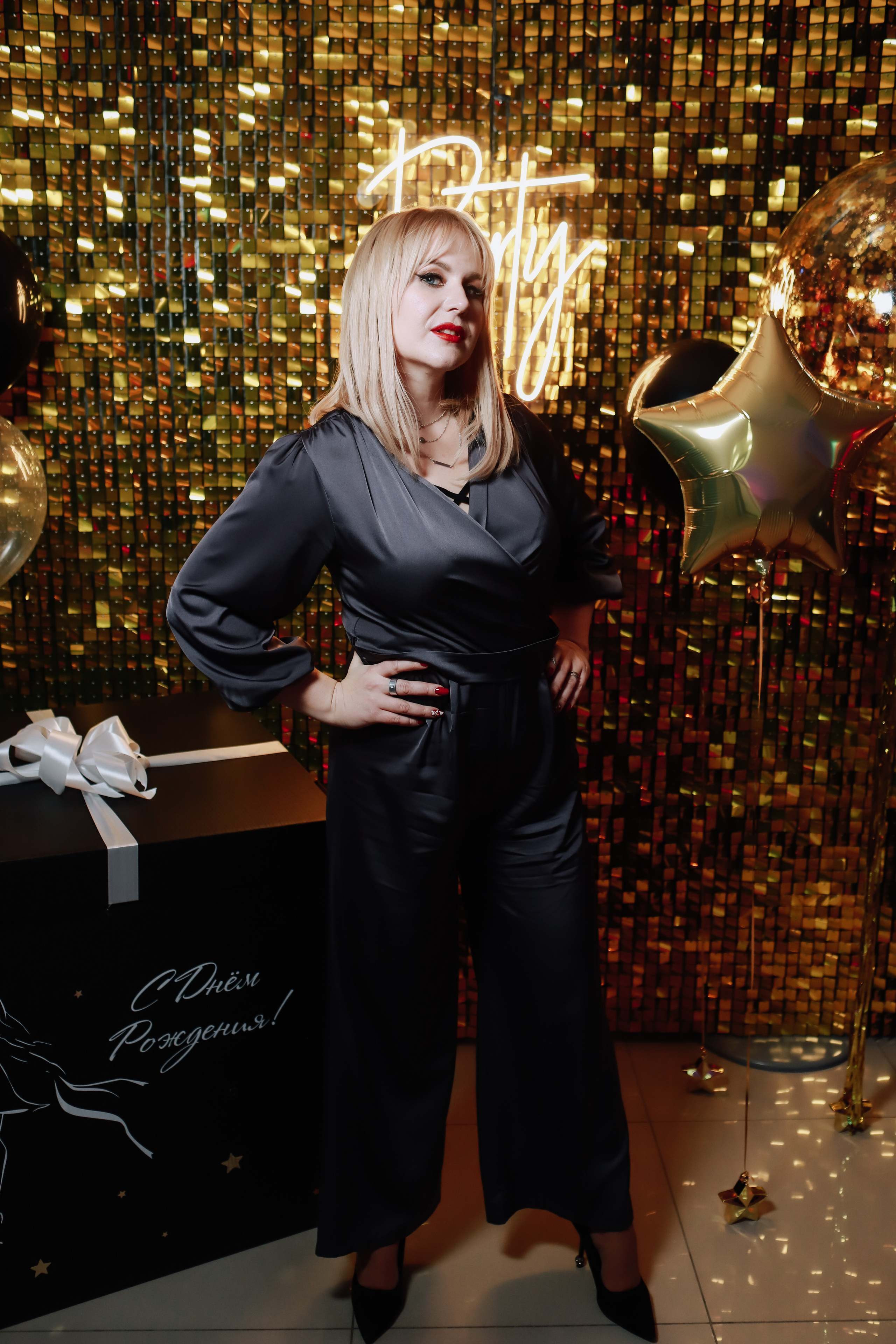 День рождение Юлия. Фотограф Томск Скавронский Даниил