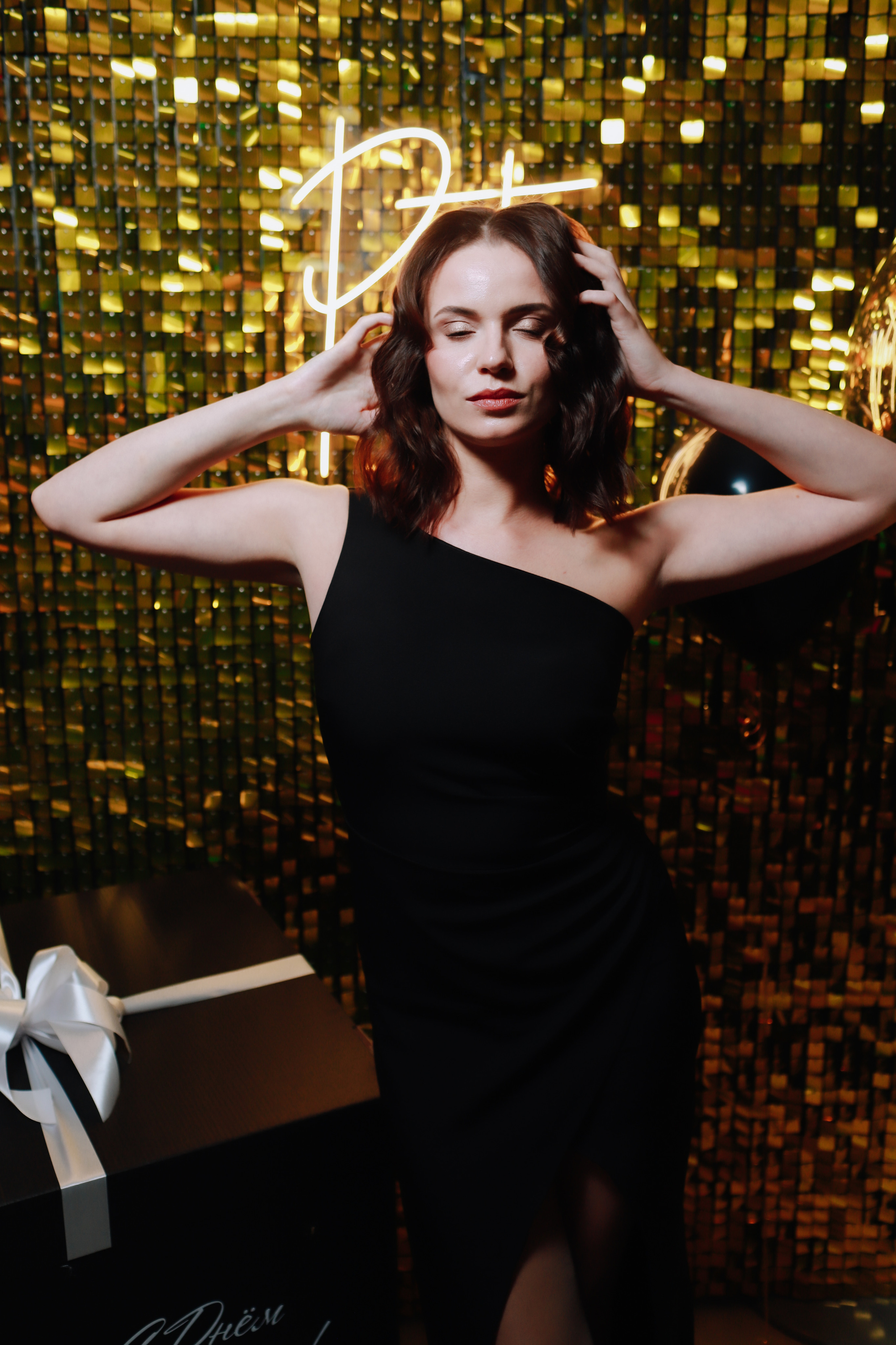 День рождение Юлия. Фотограф Томск Скавронский Даниил