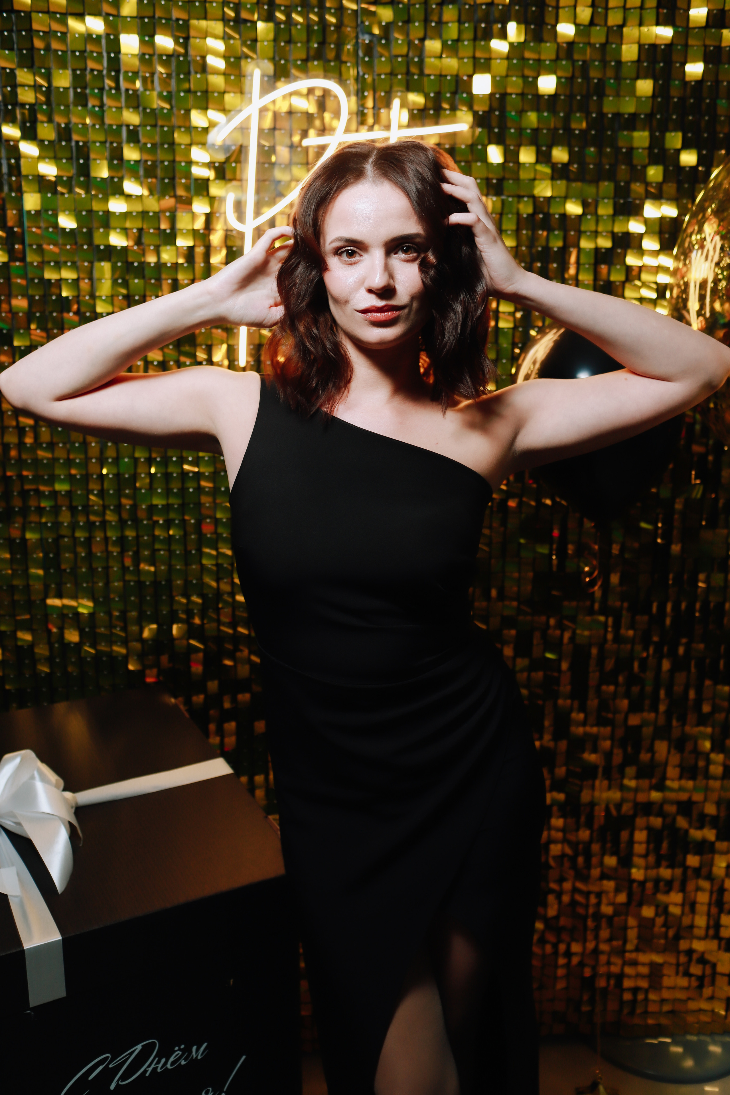 День рождение Юлия. Фотограф Томск Скавронский Даниил