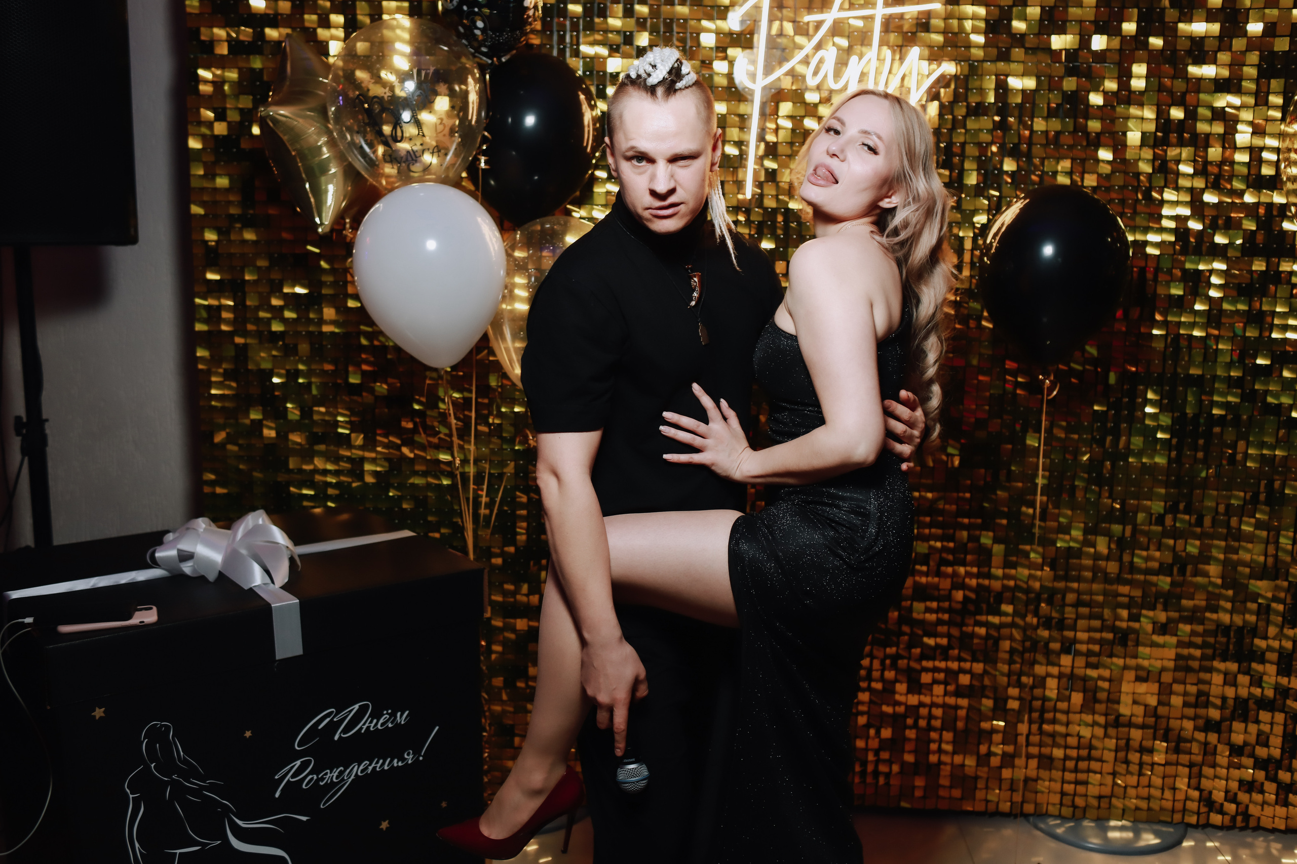 День рождение Юлия. Фотограф Томск Скавронский Даниил