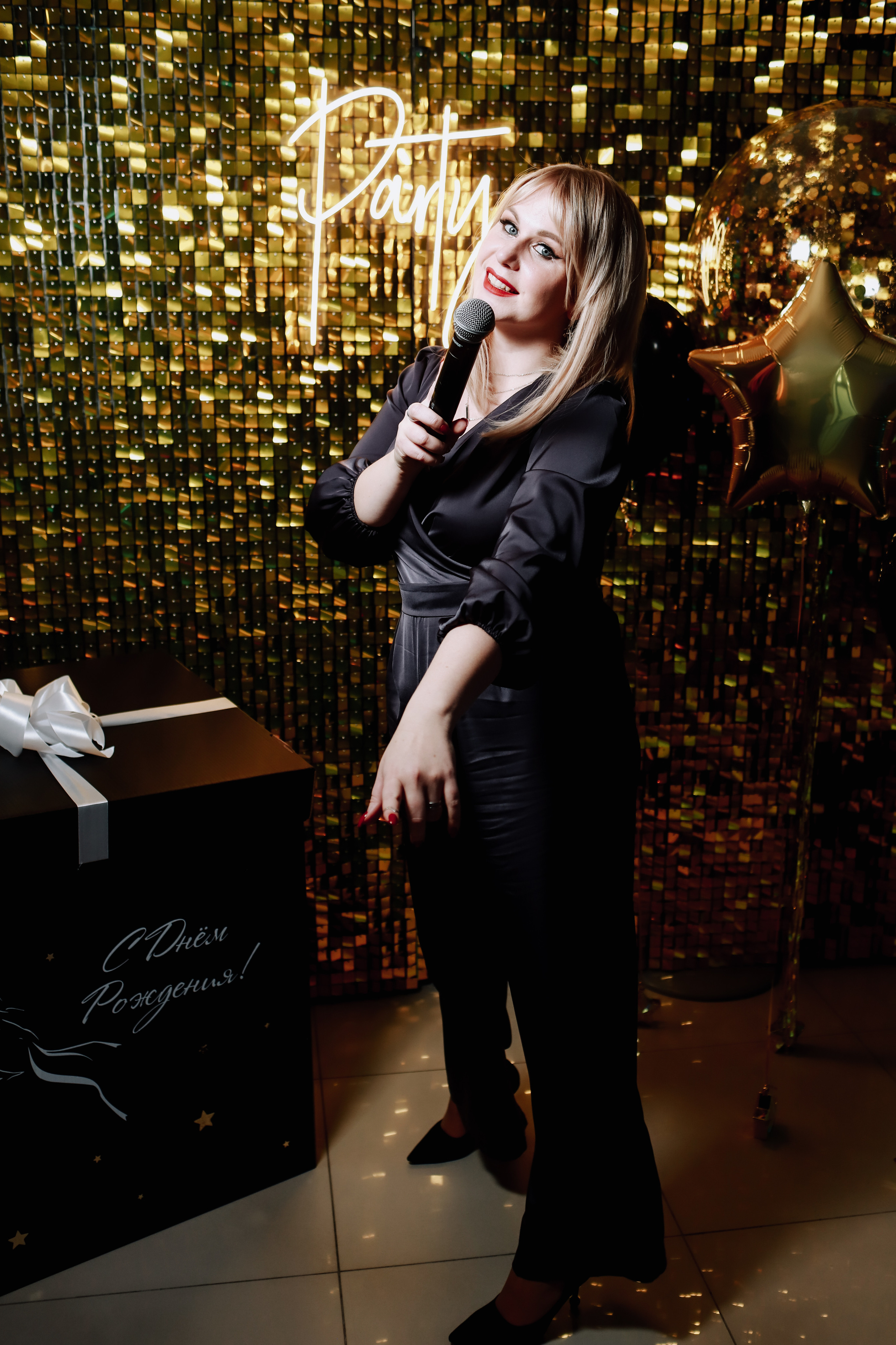 День рождение Юлия. Фотограф Томск Скавронский Даниил
