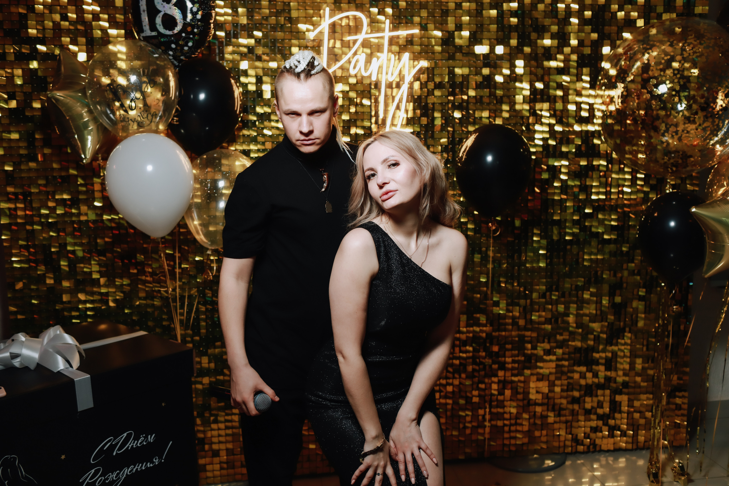 День рождение Юлия. Фотограф Томск Скавронский Даниил