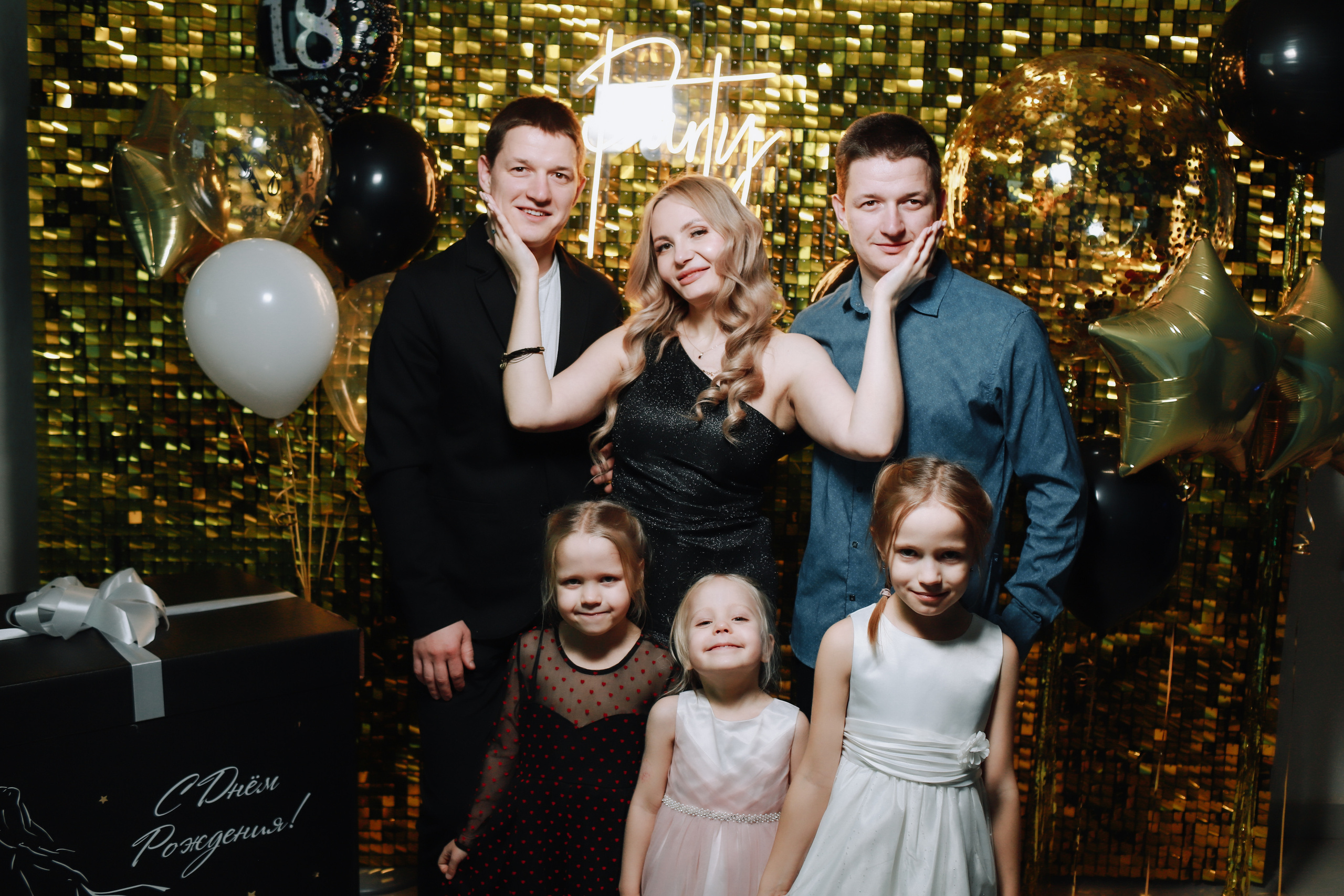 День рождение Юлия. Фотограф Томск Скавронский Даниил