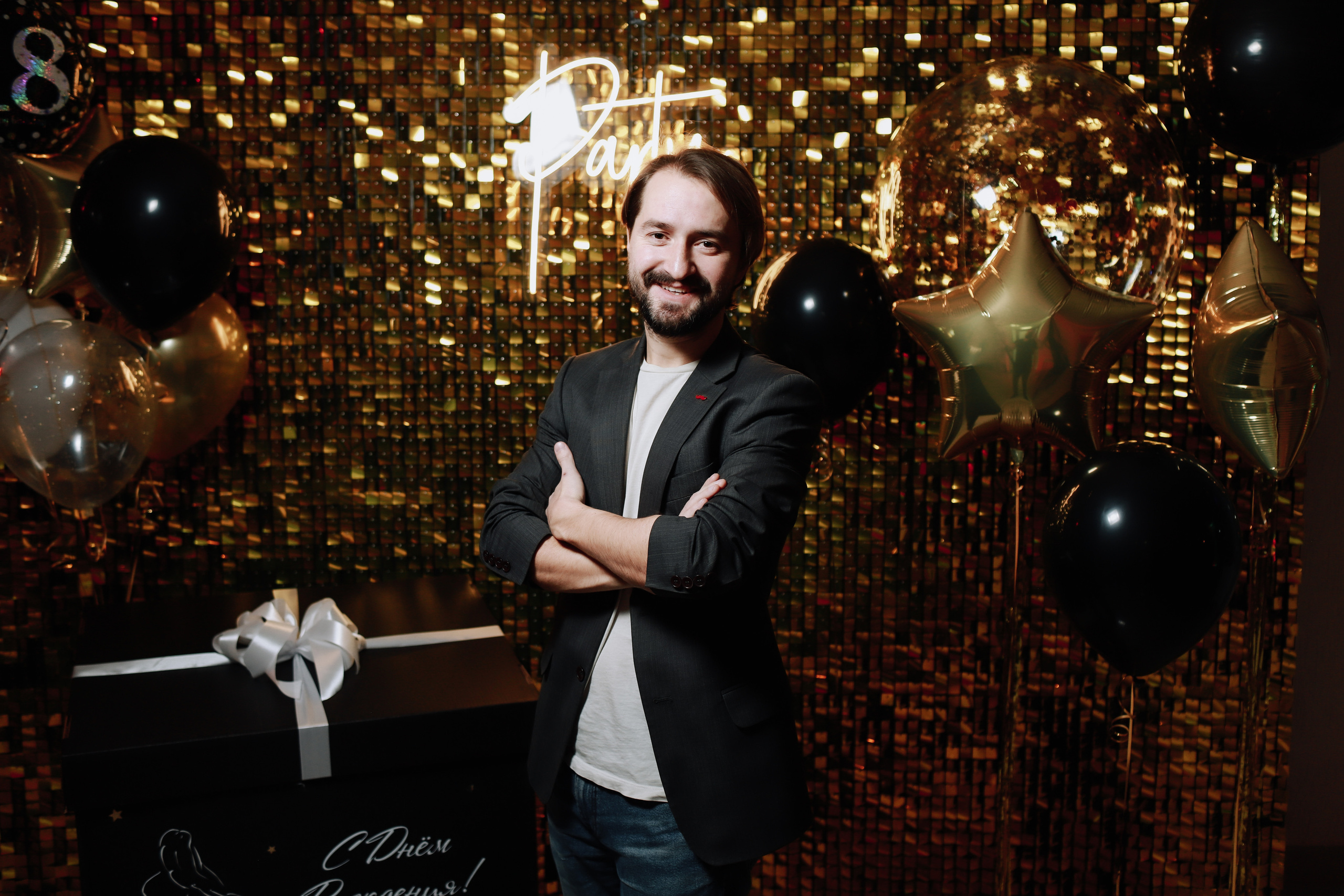 День рождение Юлия. Фотограф Томск Скавронский Даниил