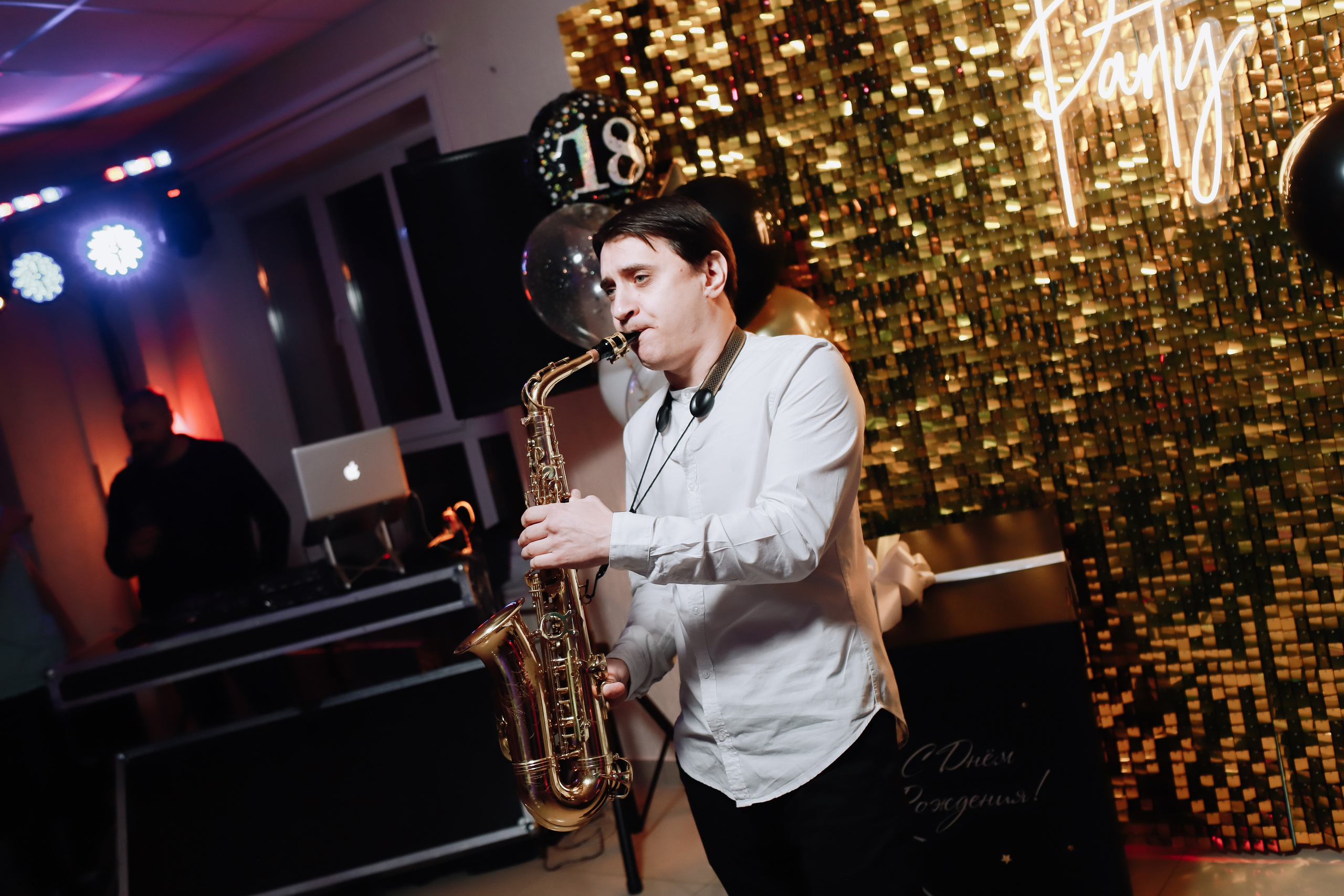 День рождение Юлия. Фотограф Томск Скавронский Даниил