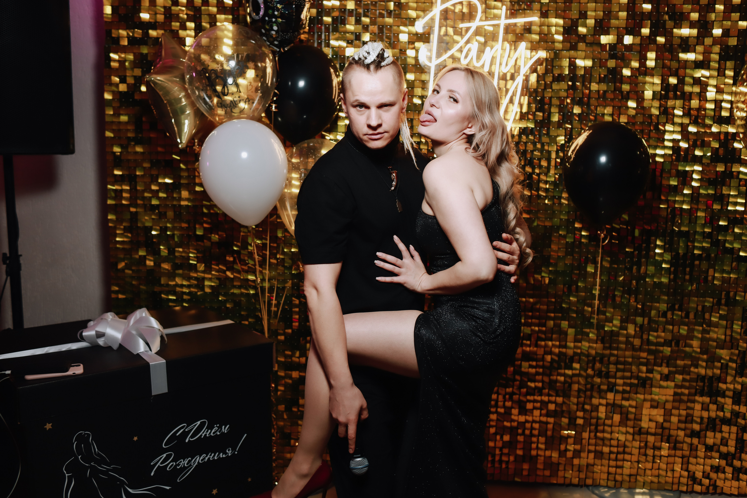 День рождение Юлия. Фотограф Томск Скавронский Даниил