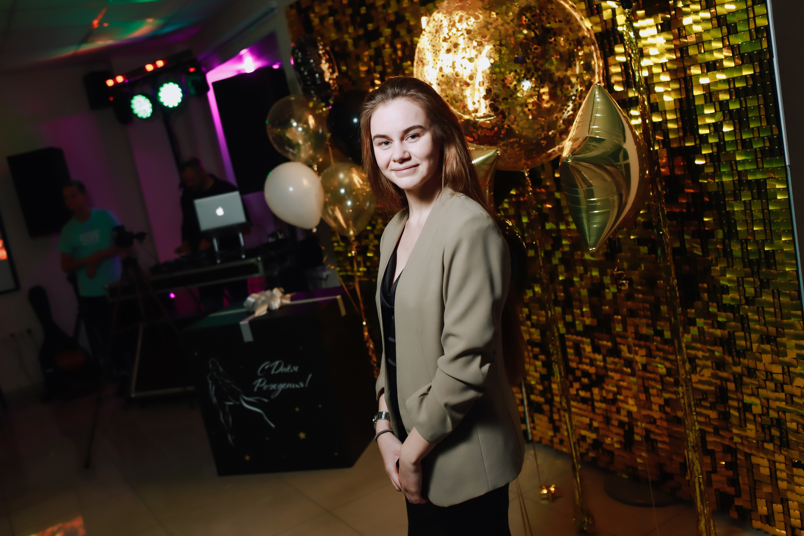 День рождение Юлия. Фотограф Томск Скавронский Даниил