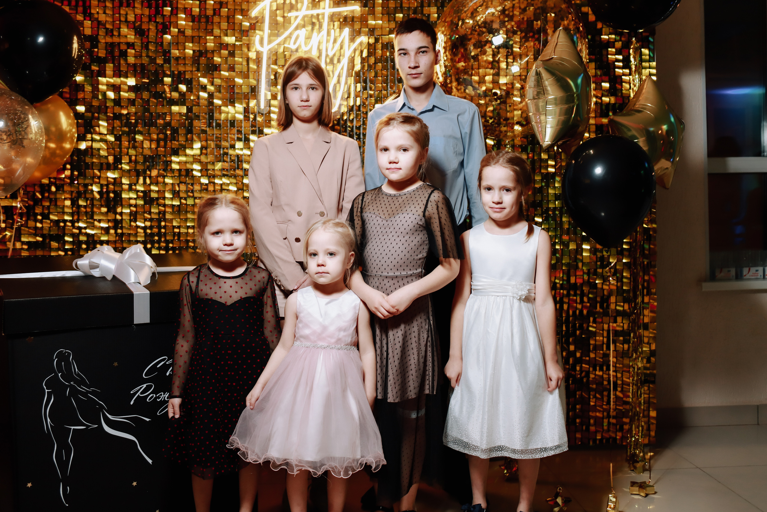 День рождение Юлия. Фотограф Томск Скавронский Даниил