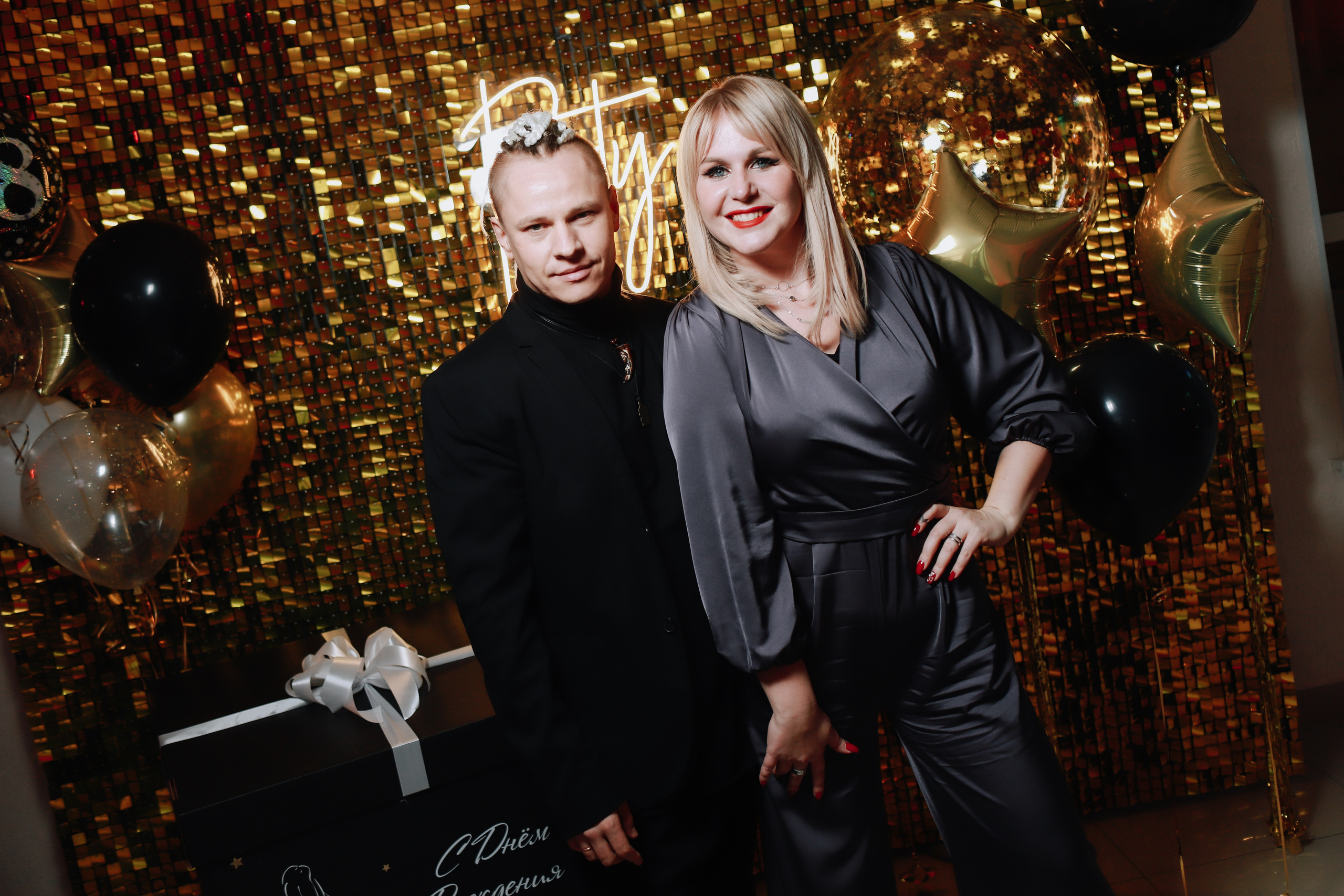 День рождение Юлия. Фотограф Томск Скавронский Даниил