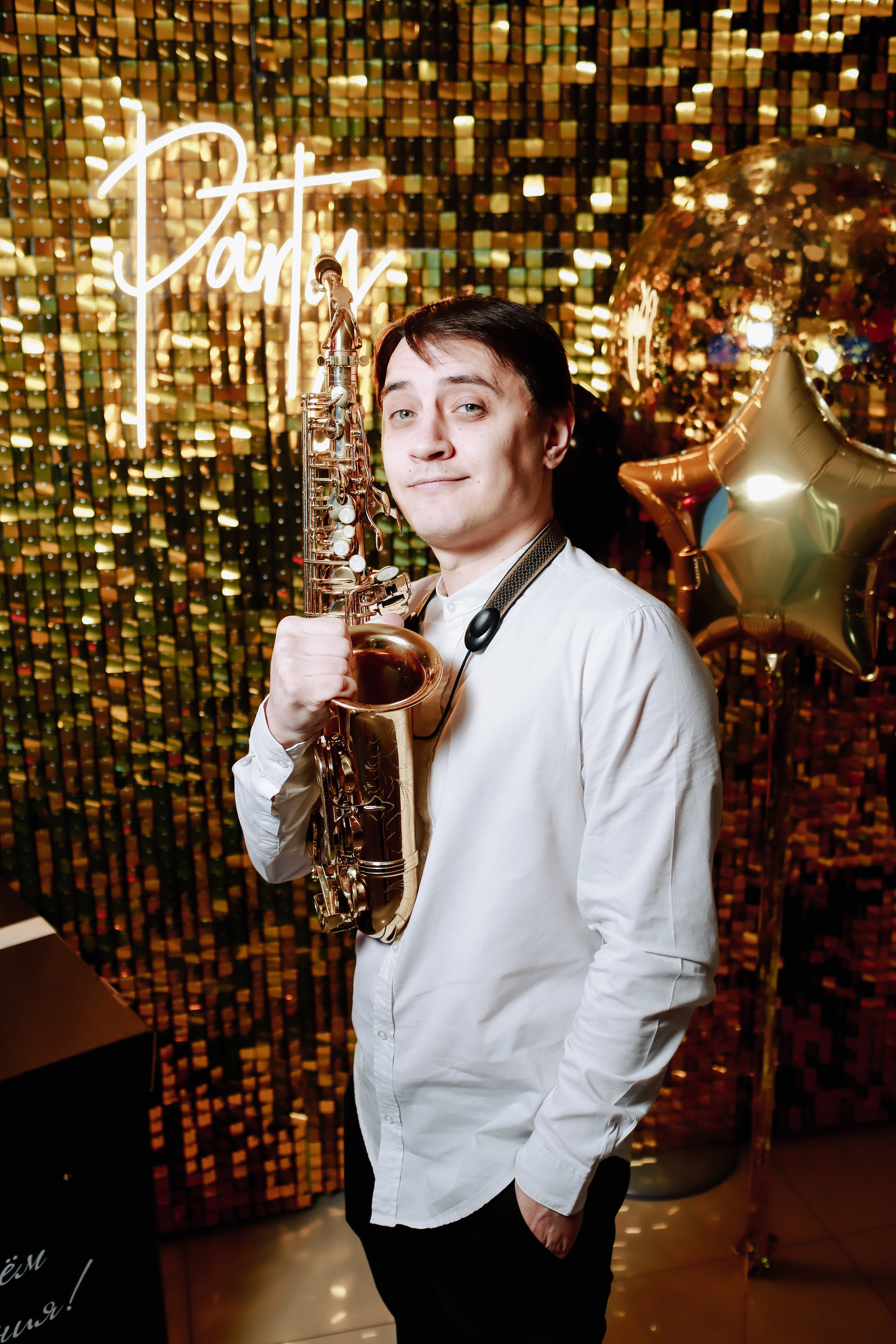 День рождение Юлия. Фотограф Томск Скавронский Даниил