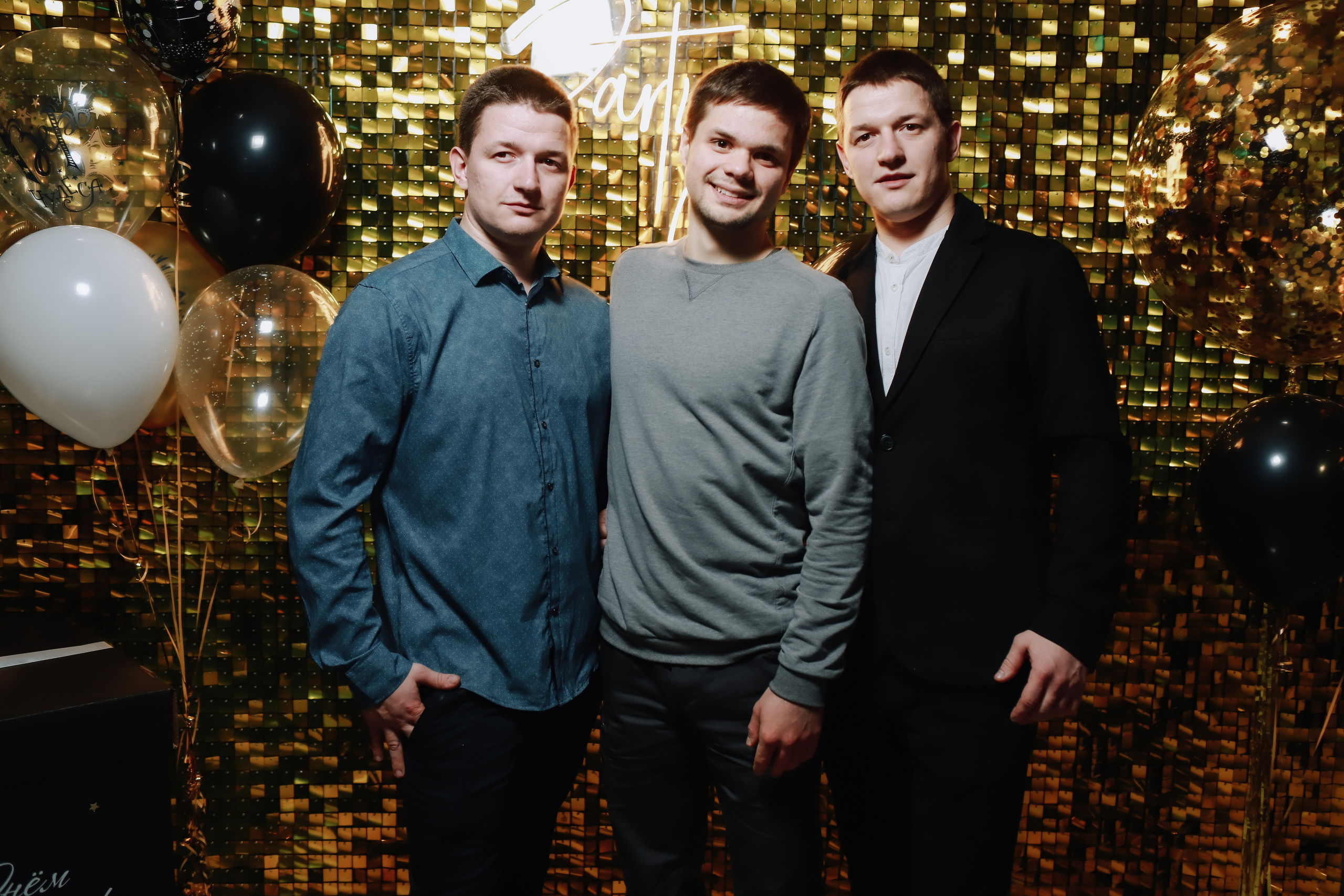 День рождение Юлия. Фотограф Томск Скавронский Даниил