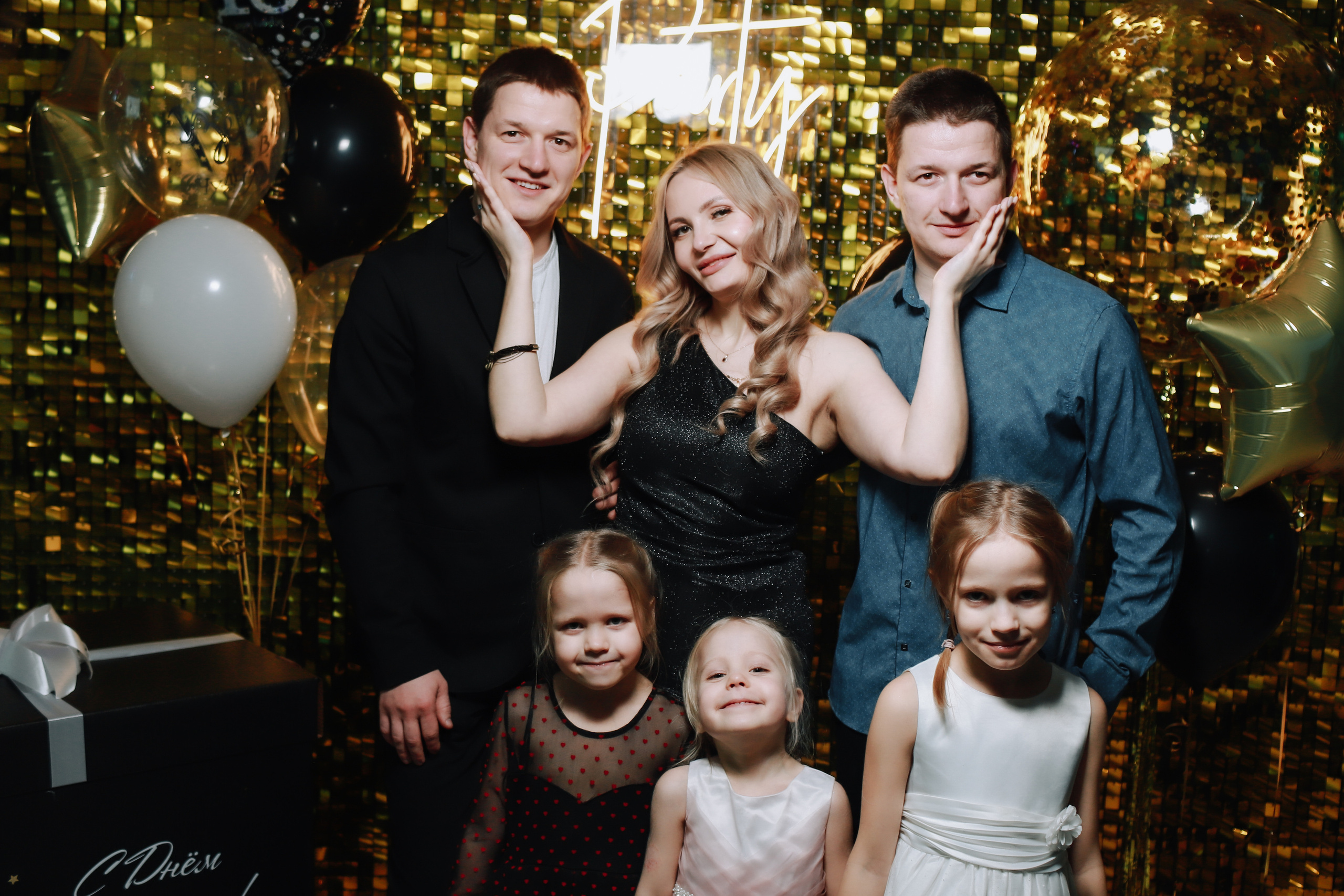 День рождение Юлия. Фотограф Томск Скавронский Даниил