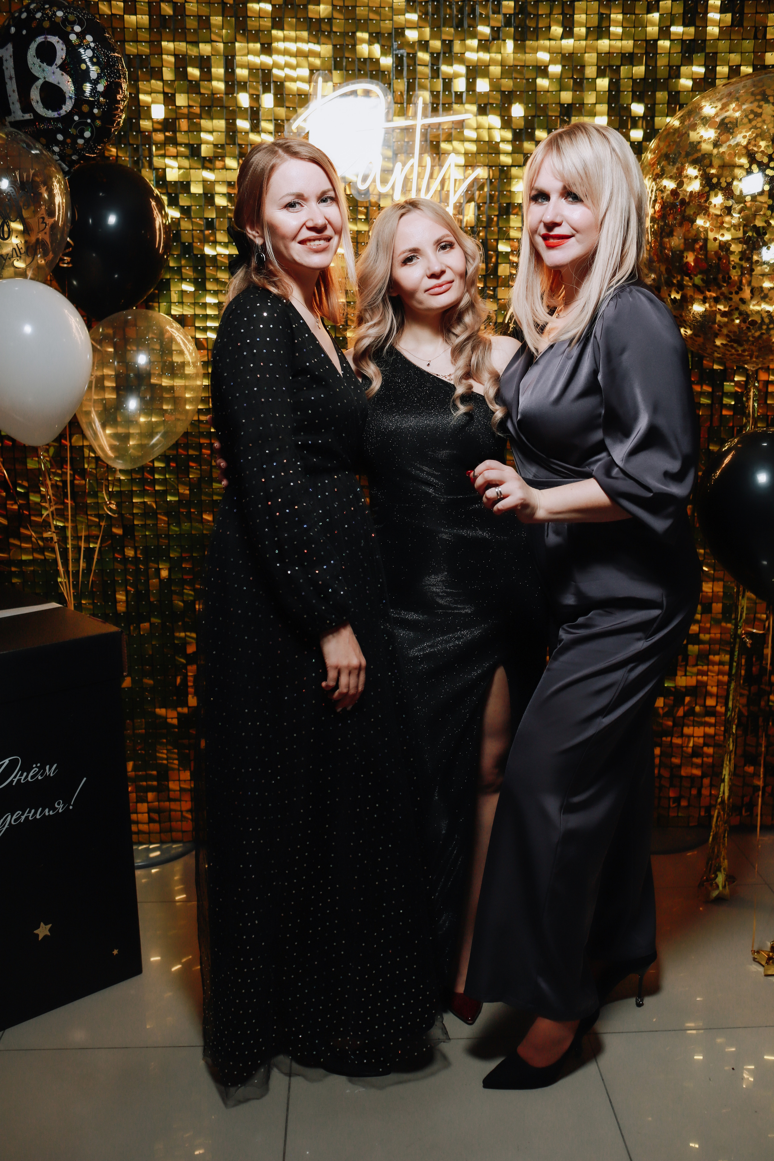 День рождение Юлия. Фотограф Томск Скавронский Даниил