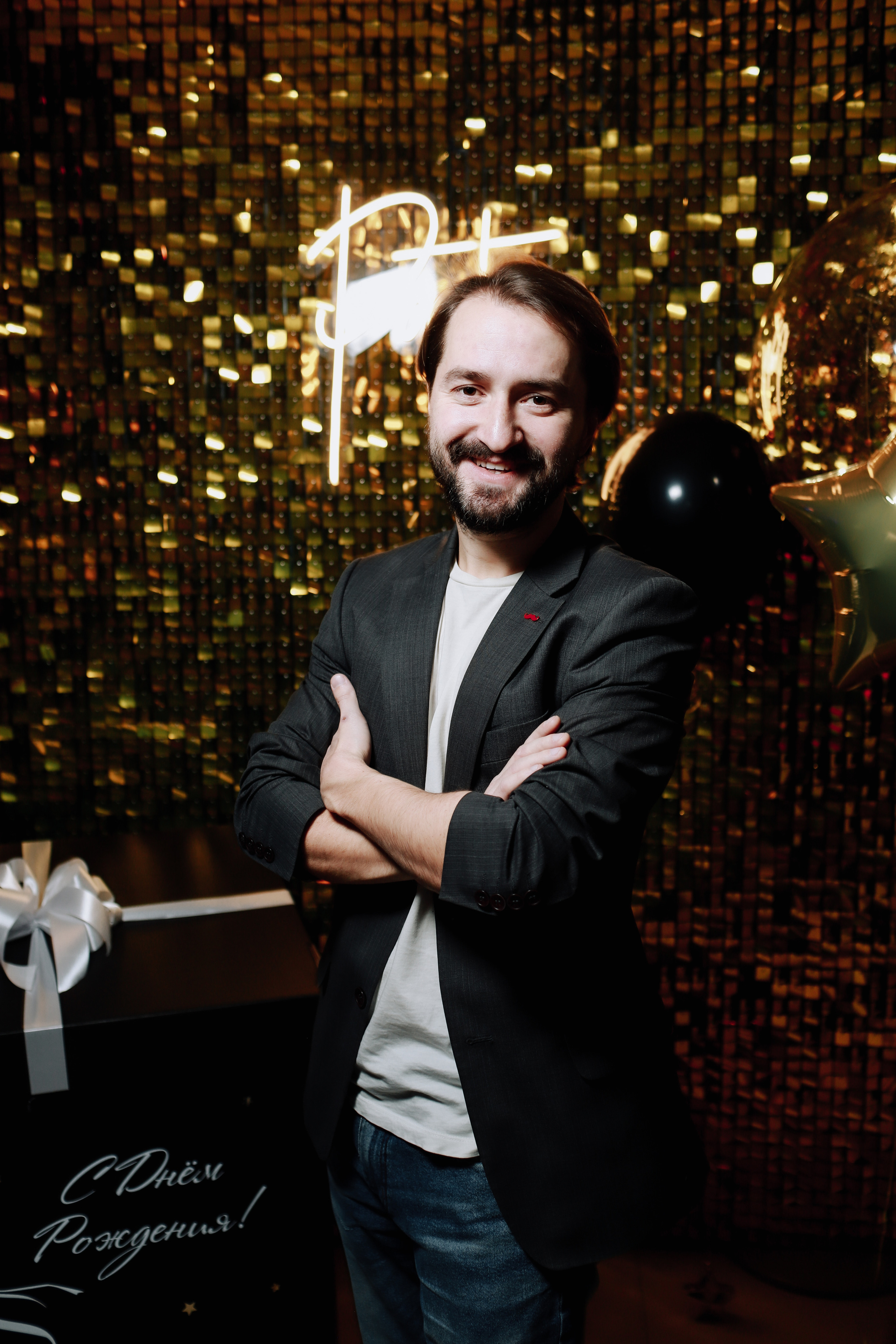 День рождение Юлия. Фотограф Томск Скавронский Даниил