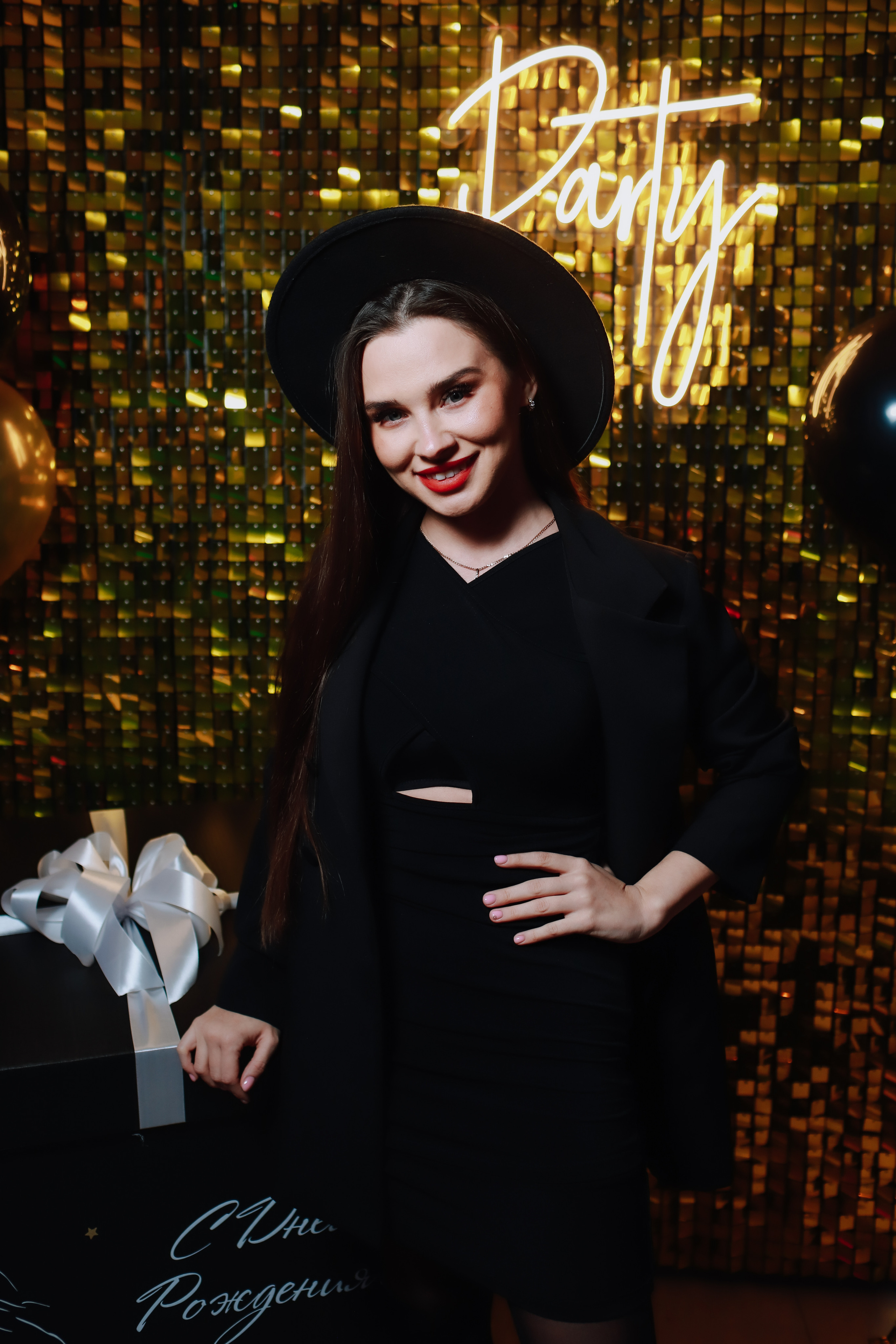 День рождение Юлия. Фотограф Томск Скавронский Даниил