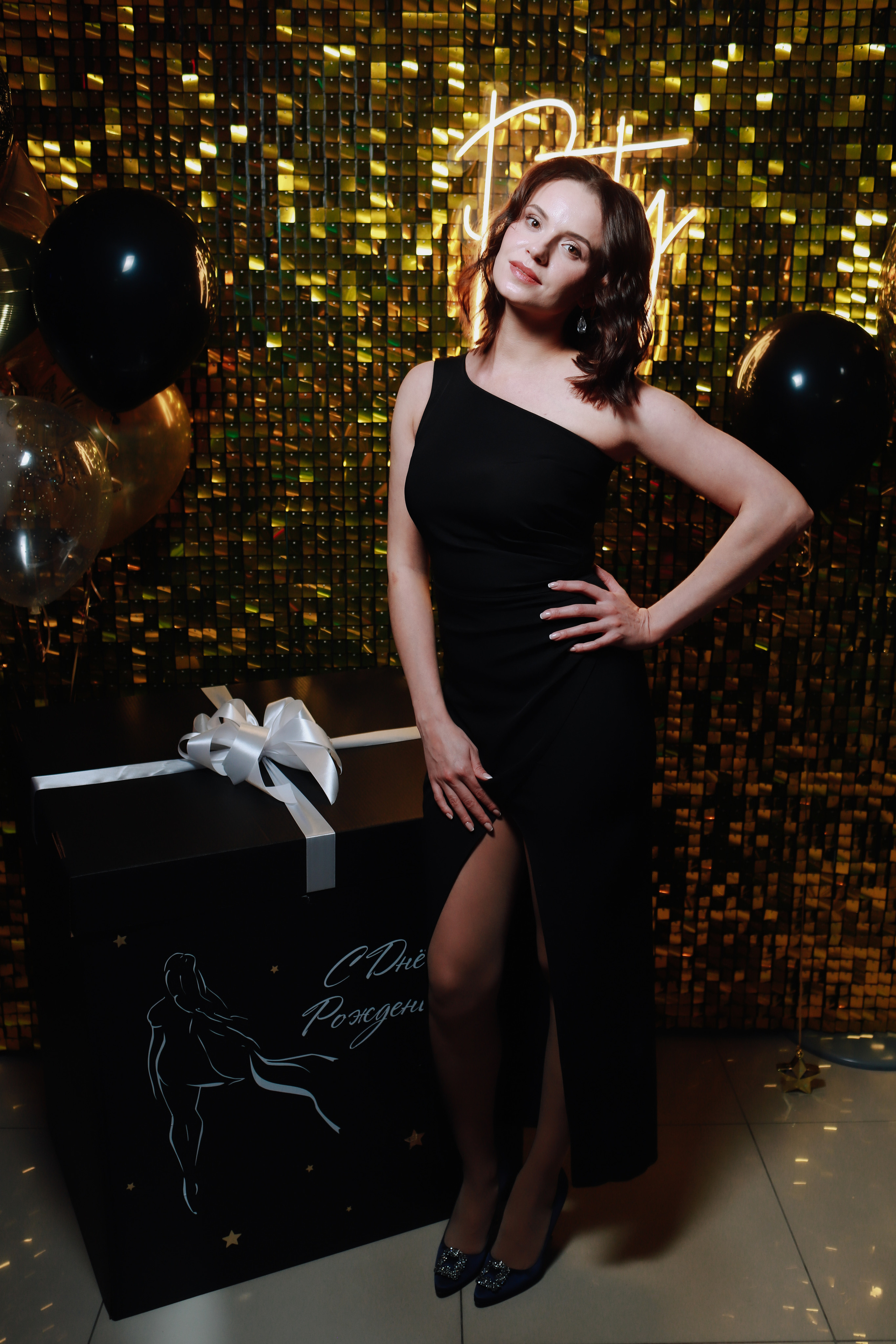 День рождение Юлия. Фотограф Томск Скавронский Даниил