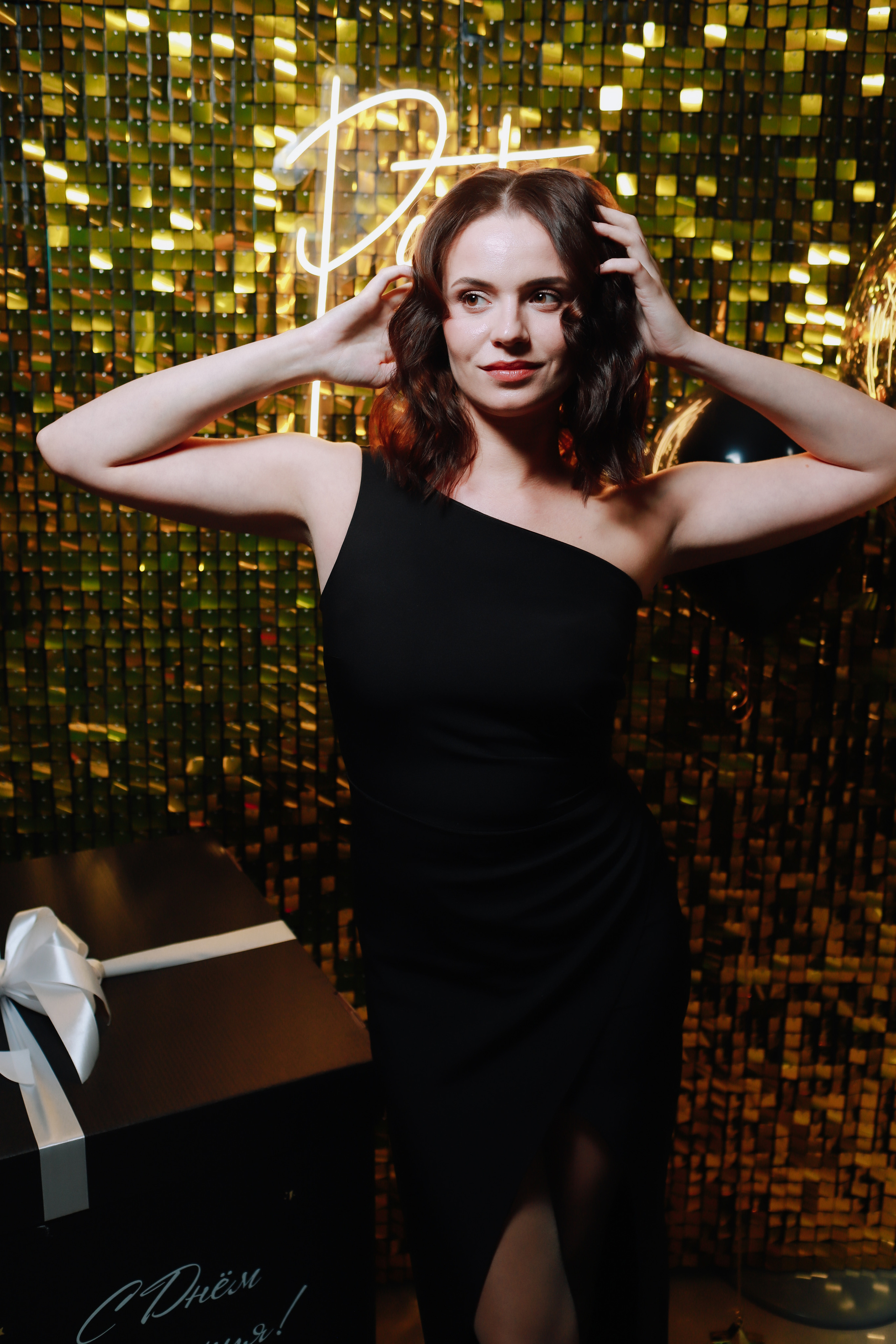 День рождение Юлия. Фотограф Томск Скавронский Даниил