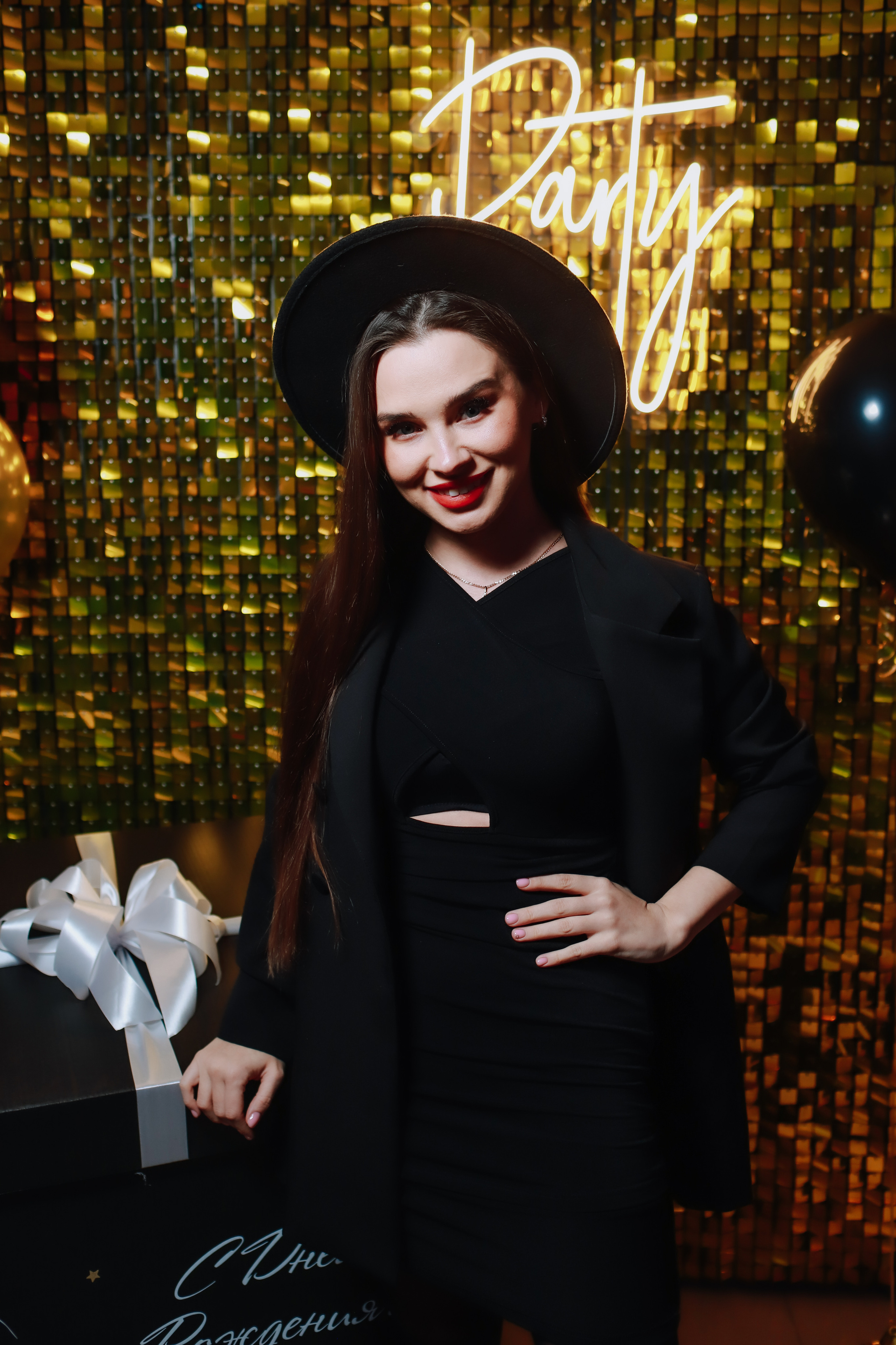 День рождение Юлия. Фотограф Томск Скавронский Даниил