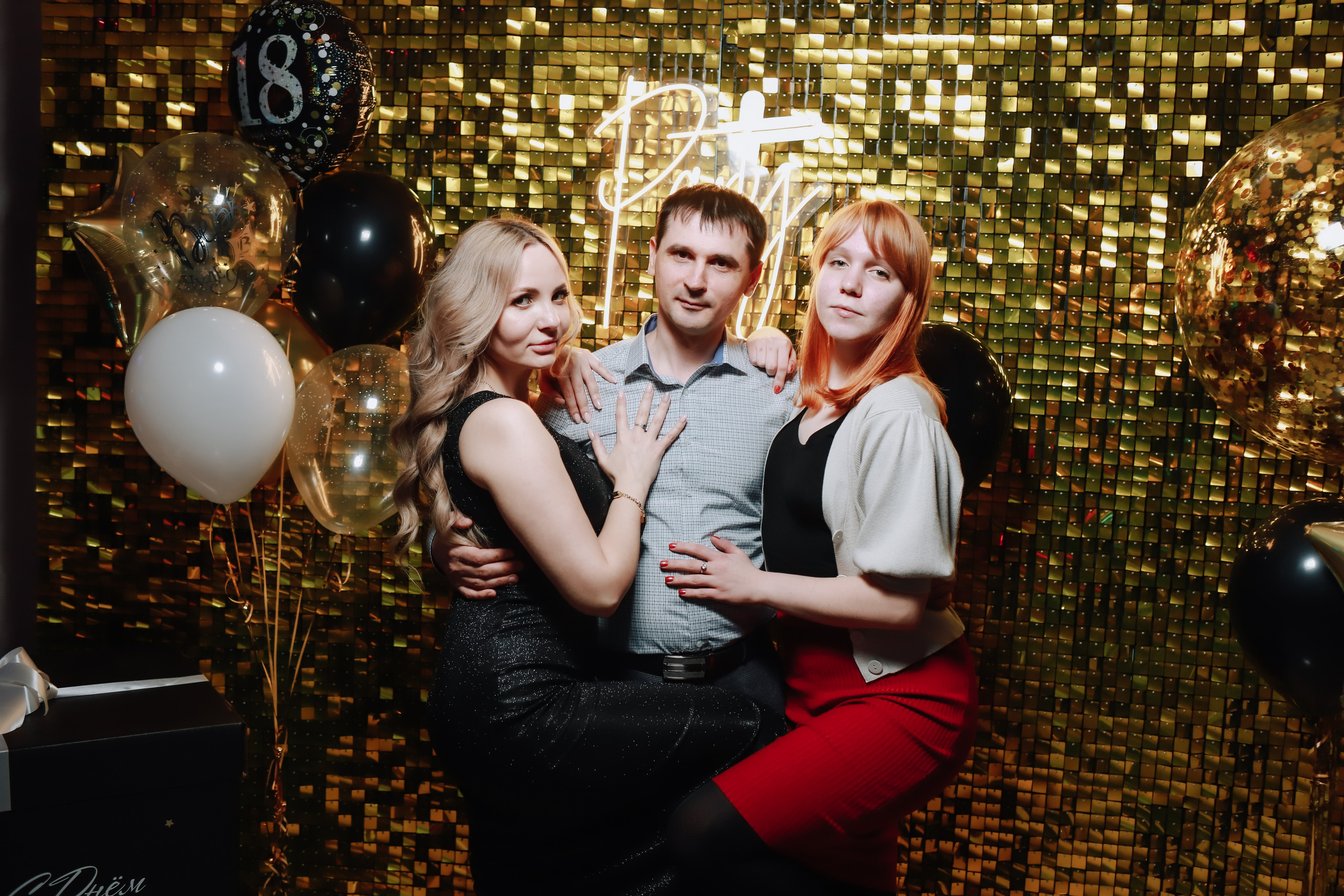 День рождение Юлия. Фотограф Томск Скавронский Даниил