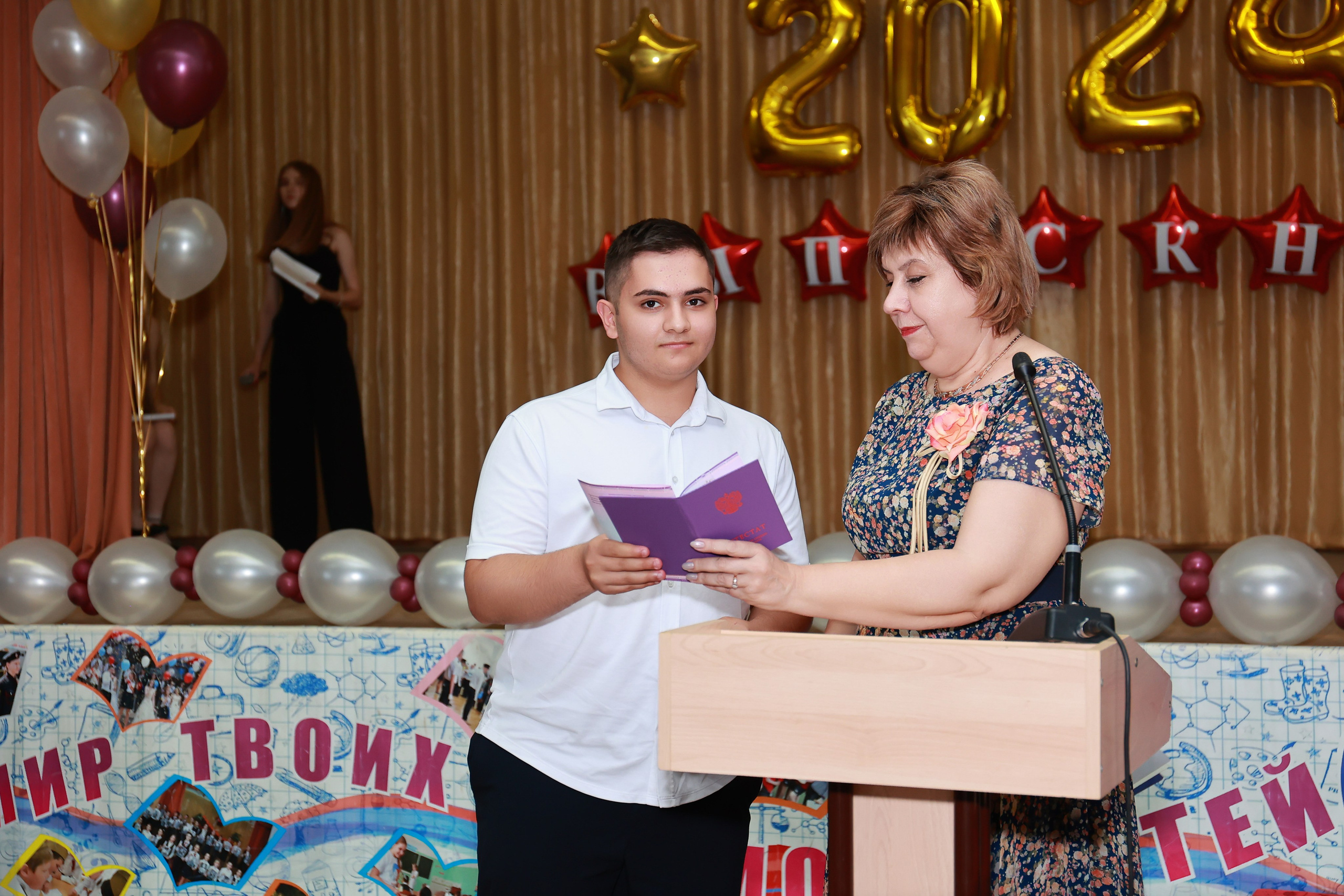 Вручение аттестатов Лицей 64. Детский семейный фотограф Краснодар