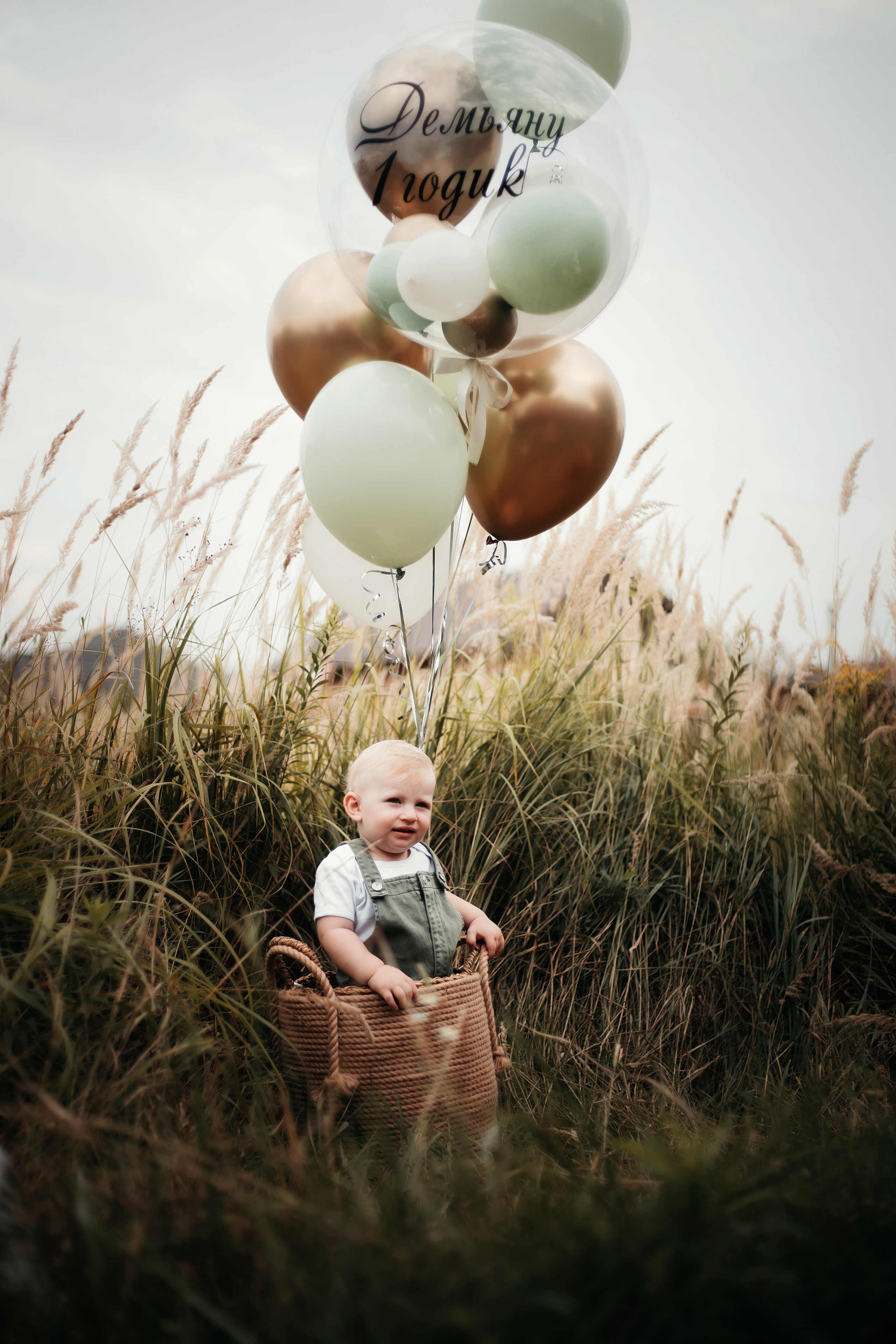 Детская. Семейный фотограф Аделина Юрина
