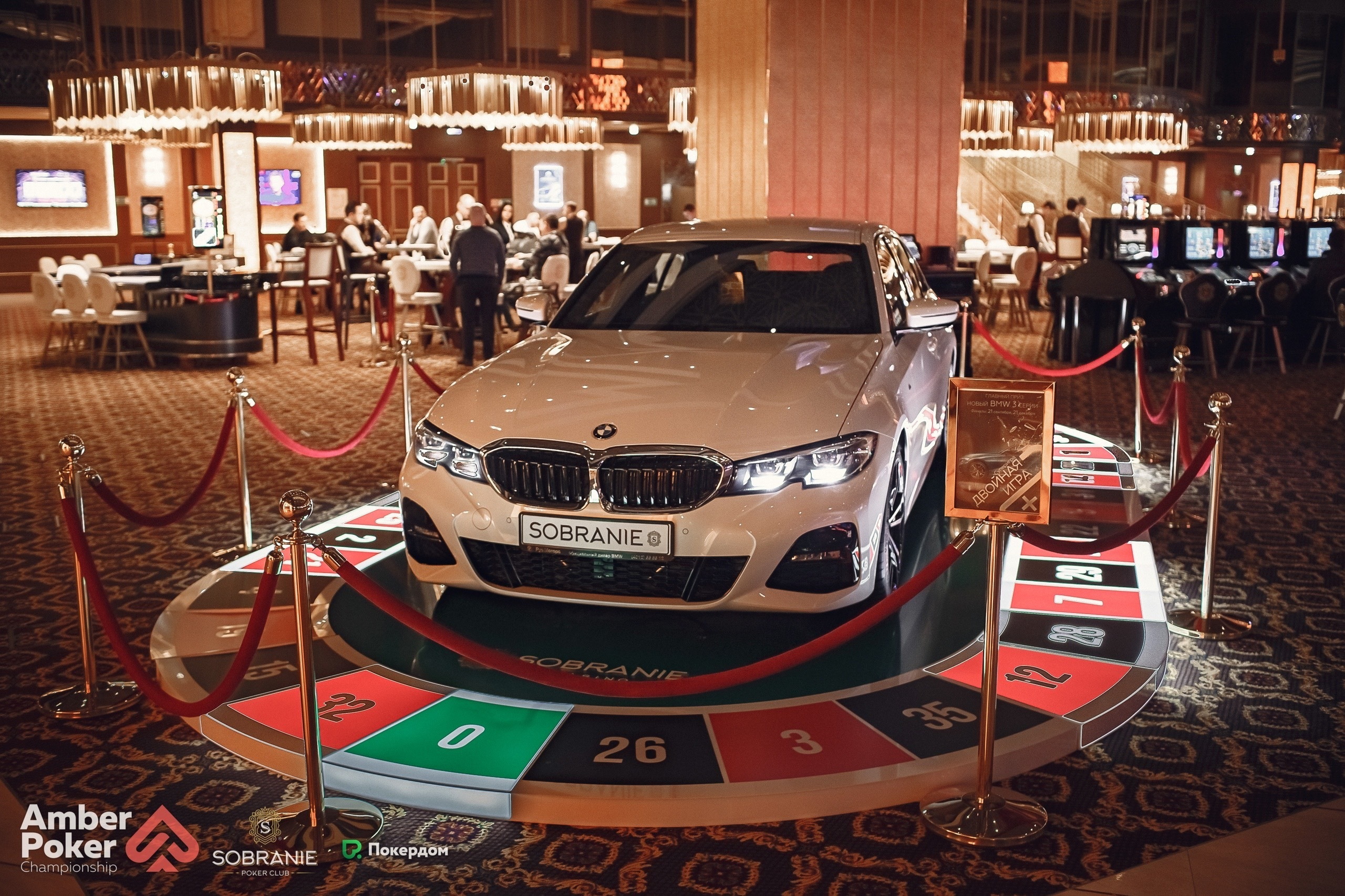 Казино «Собрание». Свадебный и семейный фотограф Ворожейкин Олег. Фотографирую во Владиво