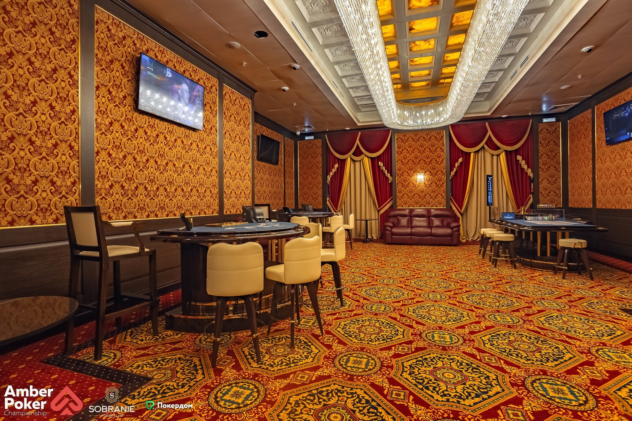 Казино «Собрание». Свадебный и семейный фотограф Ворожейкин Олег. Фотографирую во Владиво