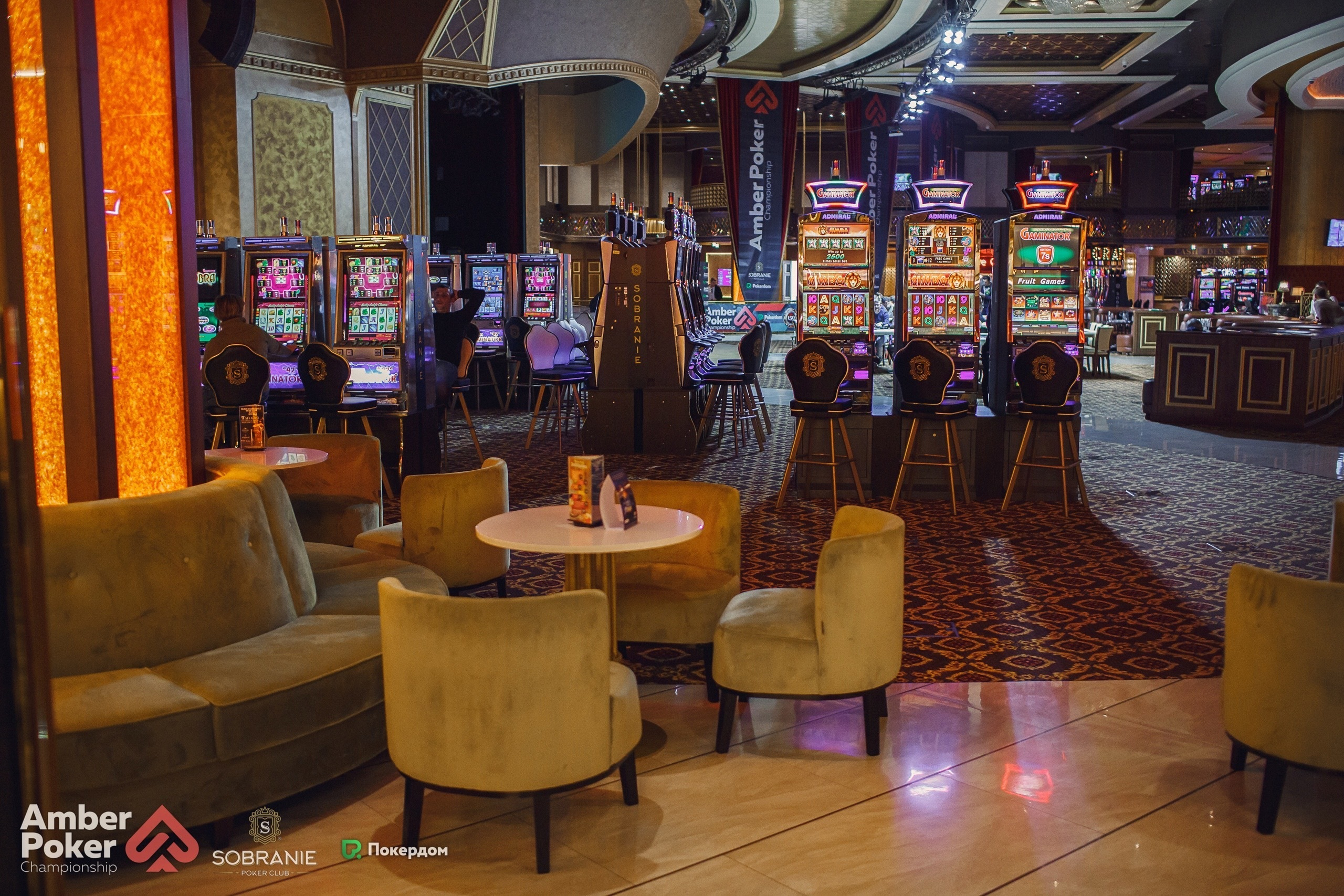 Казино «Собрание». Свадебный и семейный фотограф Ворожейкин Олег. Фотографирую во Владиво