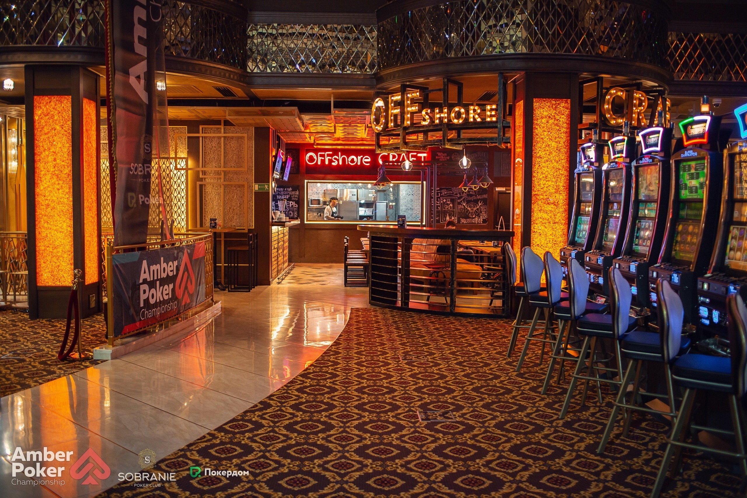 Казино «Собрание». Свадебный и семейный фотограф Ворожейкин Олег. Фотографирую во Владиво