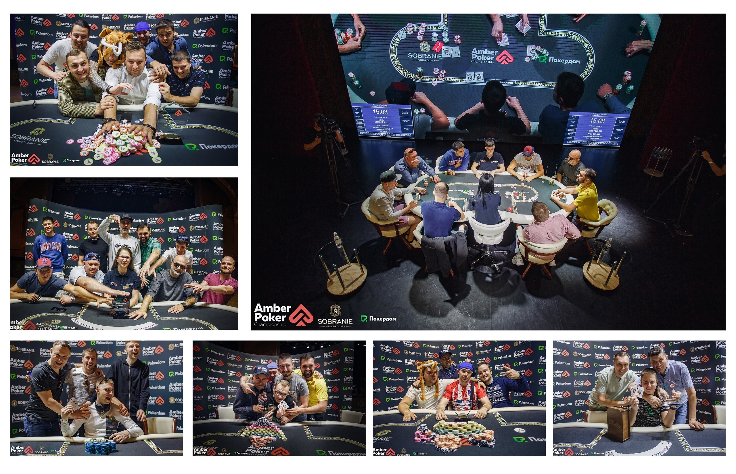 Казино «Собрание». Свадебный и семейный фотограф Ворожейкин Олег. Фотографирую во Владиво