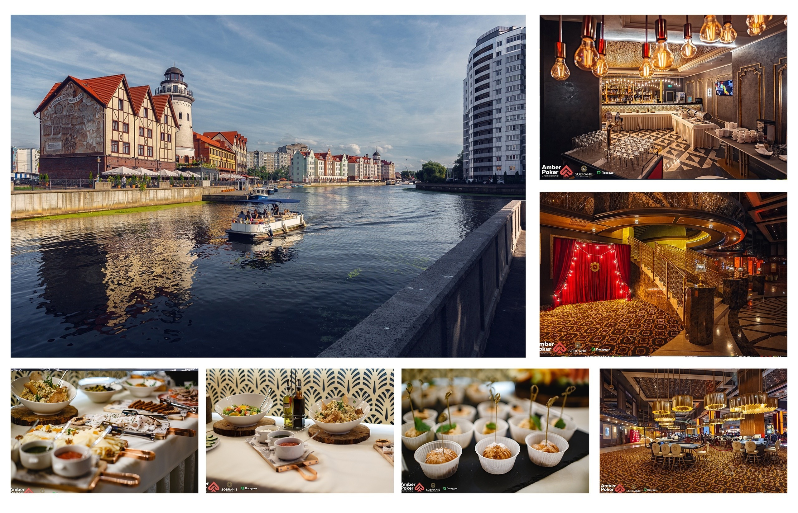 Казино «Собрание». Свадебный и семейный фотограф Ворожейкин Олег. Фотографирую во Владиво