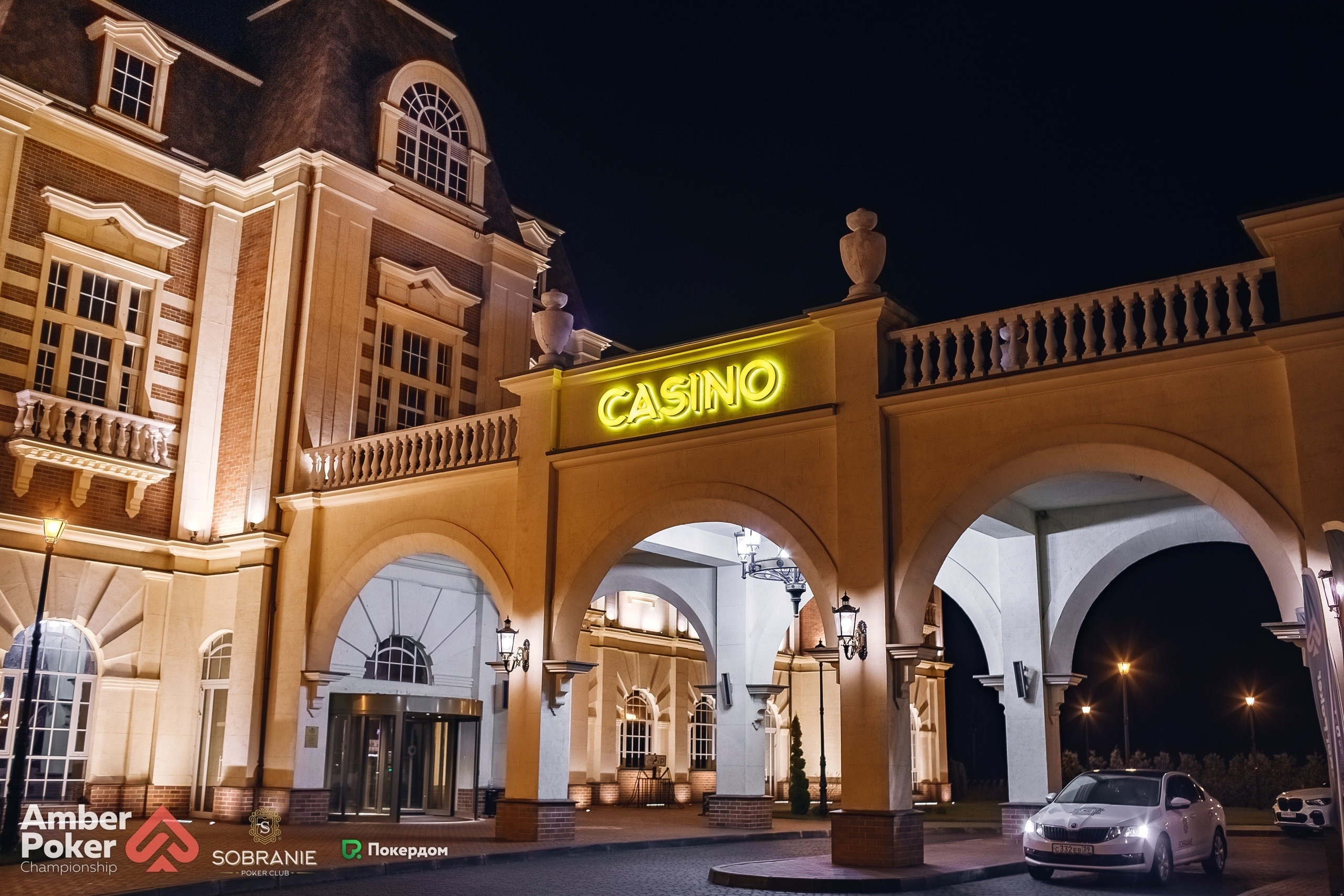 Казино «Собрание». Свадебный и семейный фотограф Ворожейкин Олег. Фотографирую во Владиво